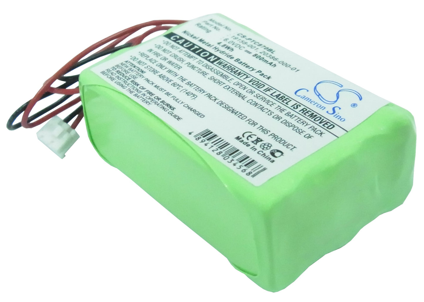 6V 800mAh/4.8Wh Ni-MH Barcode/Scanner Battery for Symbol