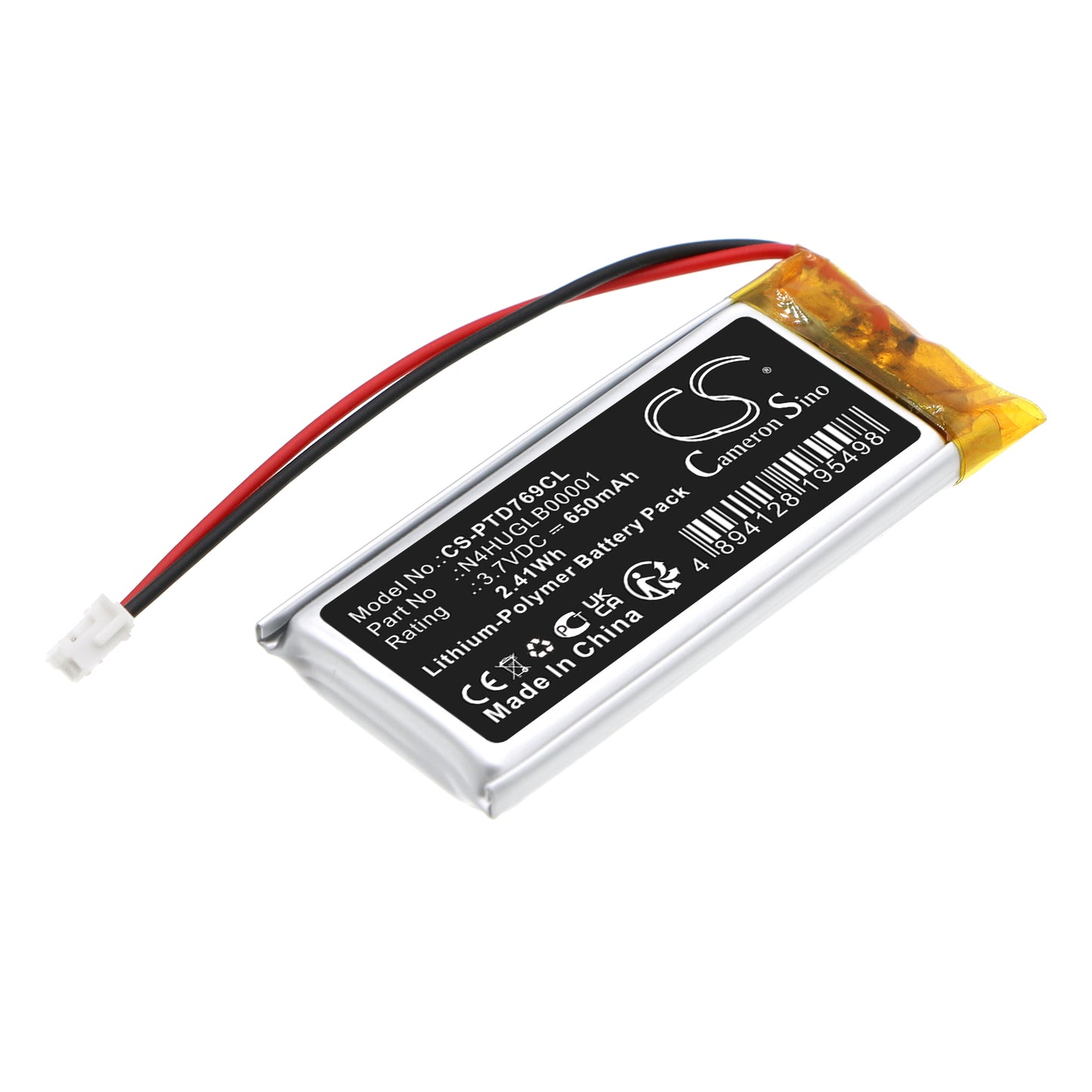 CS-PTD769CL Replacement Battery – Compatible with KX-TD7690