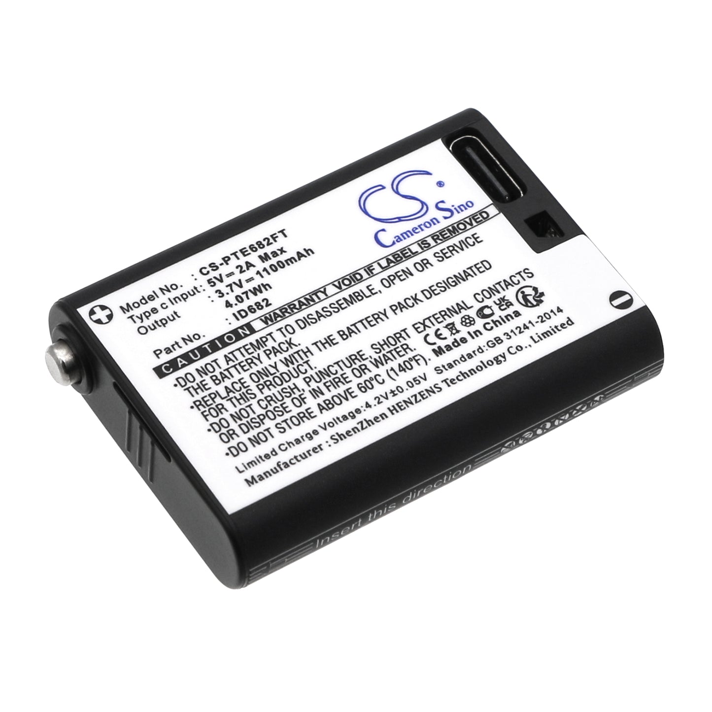 CS-PTE682FT Replacement Battery – Compatible with FL60R, FL75R, FL85R