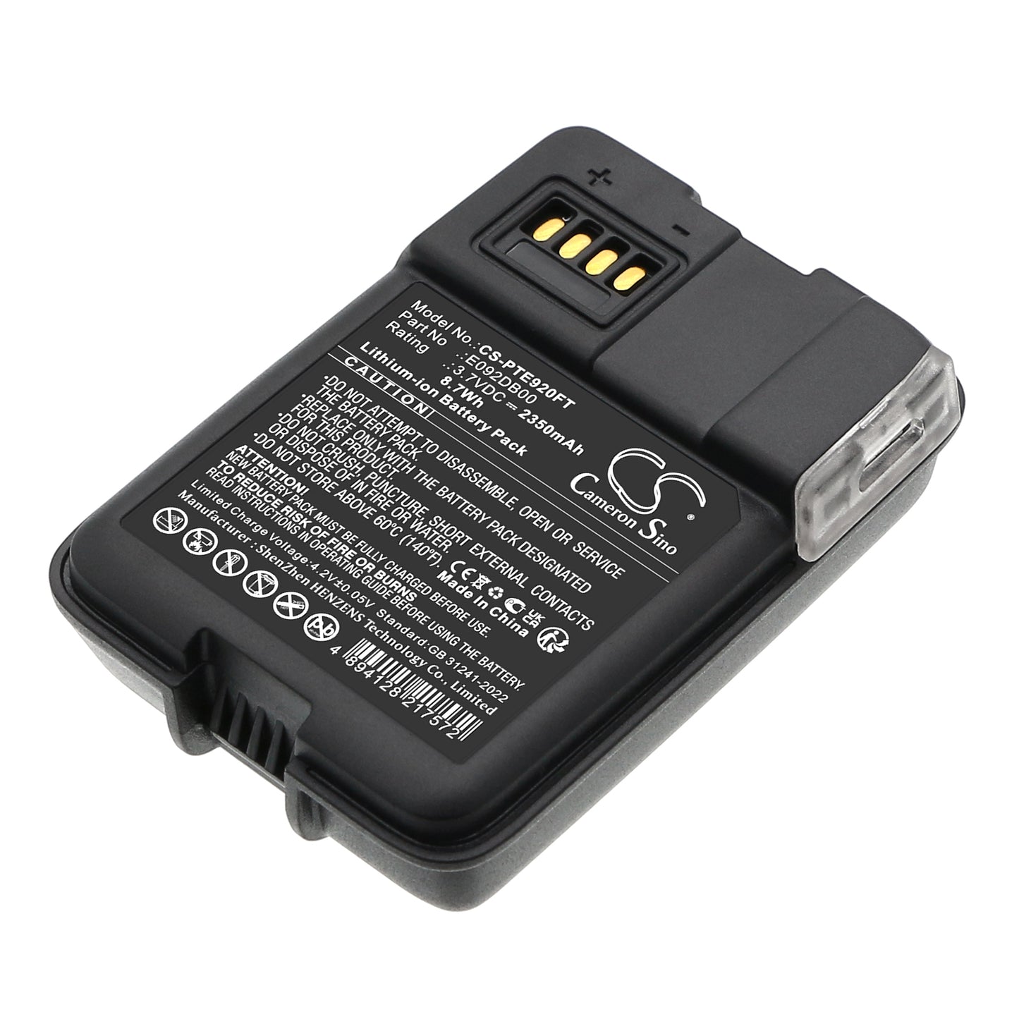 CS-PTE920FT Replacement Battery – Compatible with Swift RL, Swift RL Pro