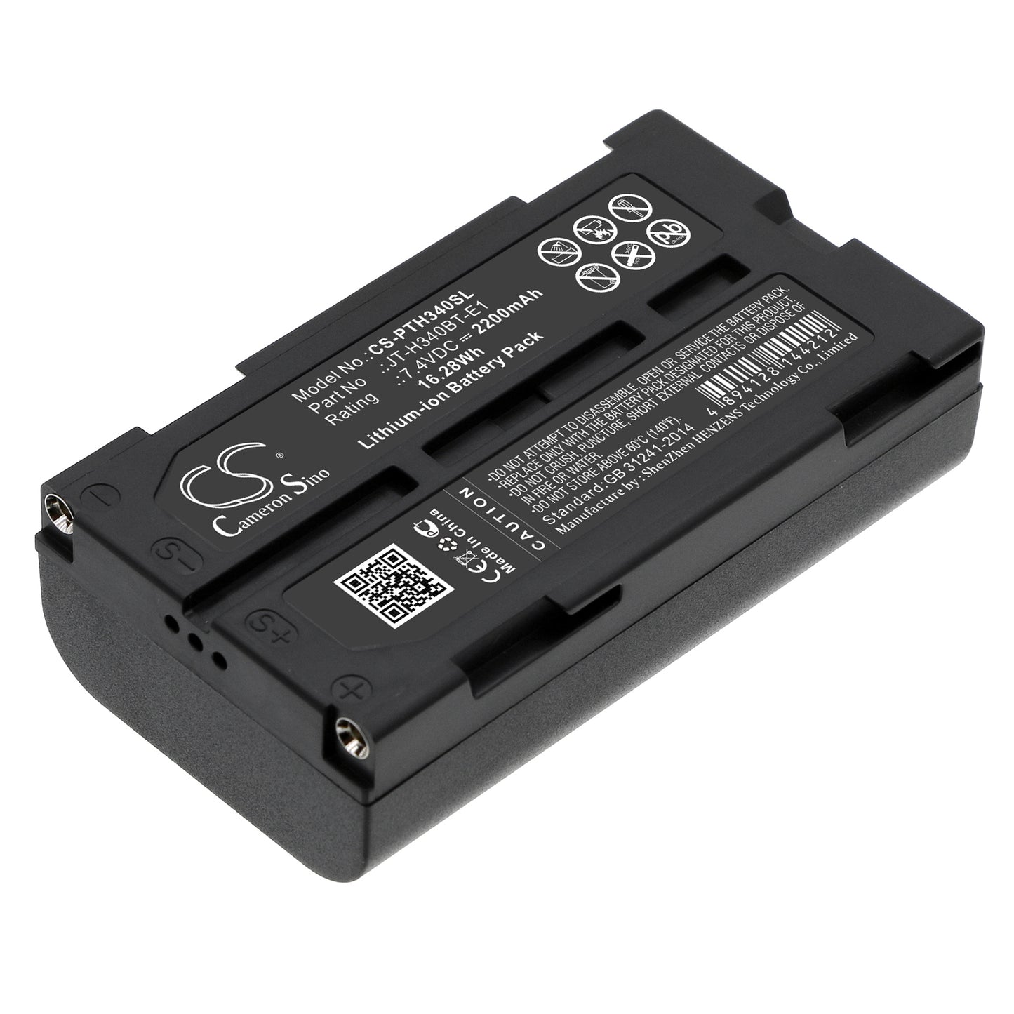 7.4V 2200mAh/16.28Wh Li-ion Printer Battery for Panasonic