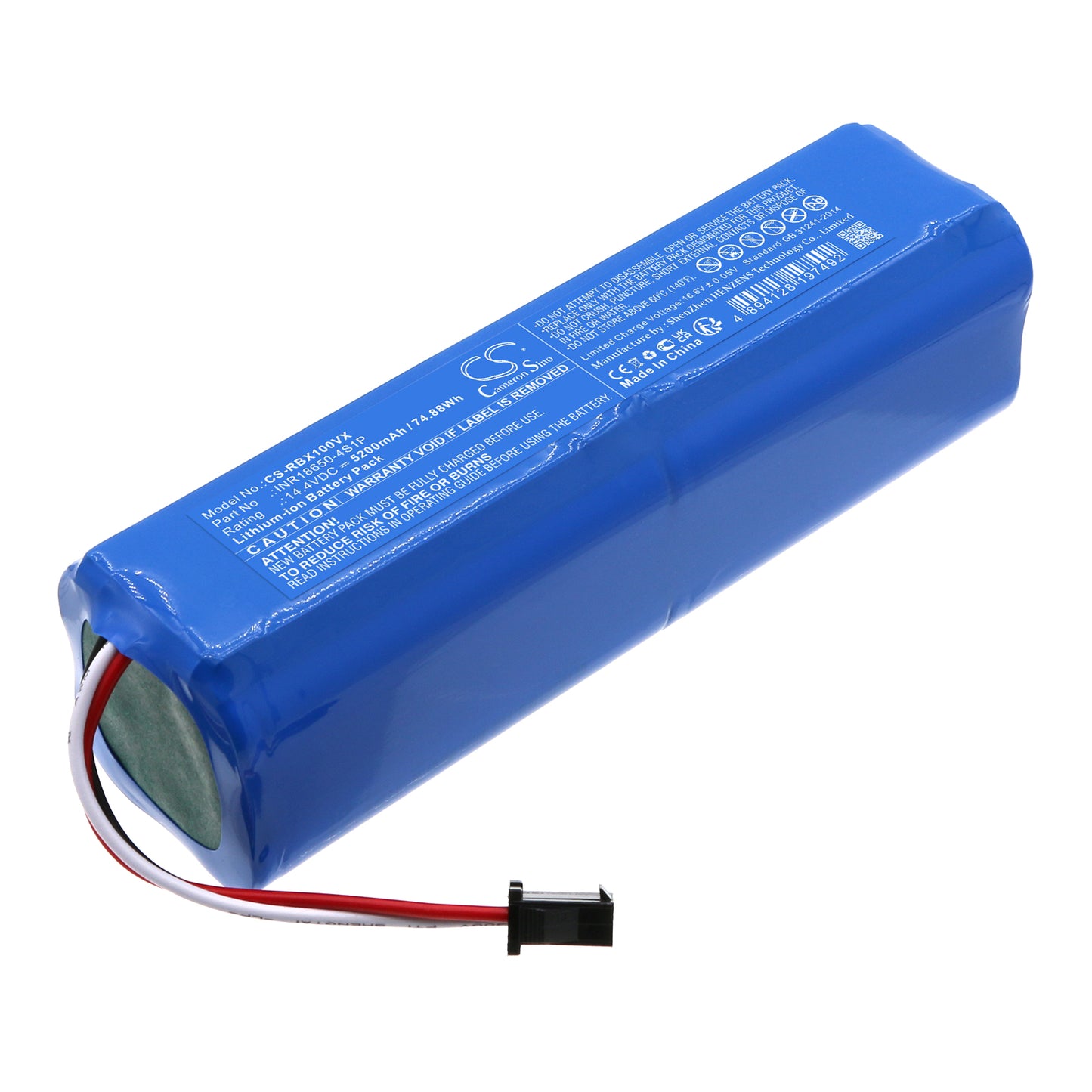 CS-RBX100VX Replacement Battery – Compatible with Force, X-level