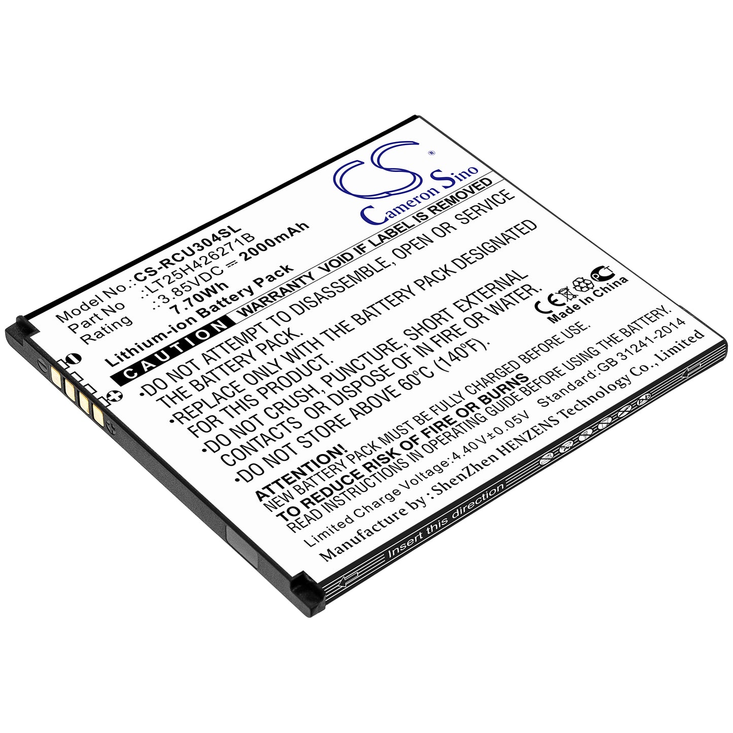 CS-RCU304SL Replacement Battery – Compatible with B100DL, View 1