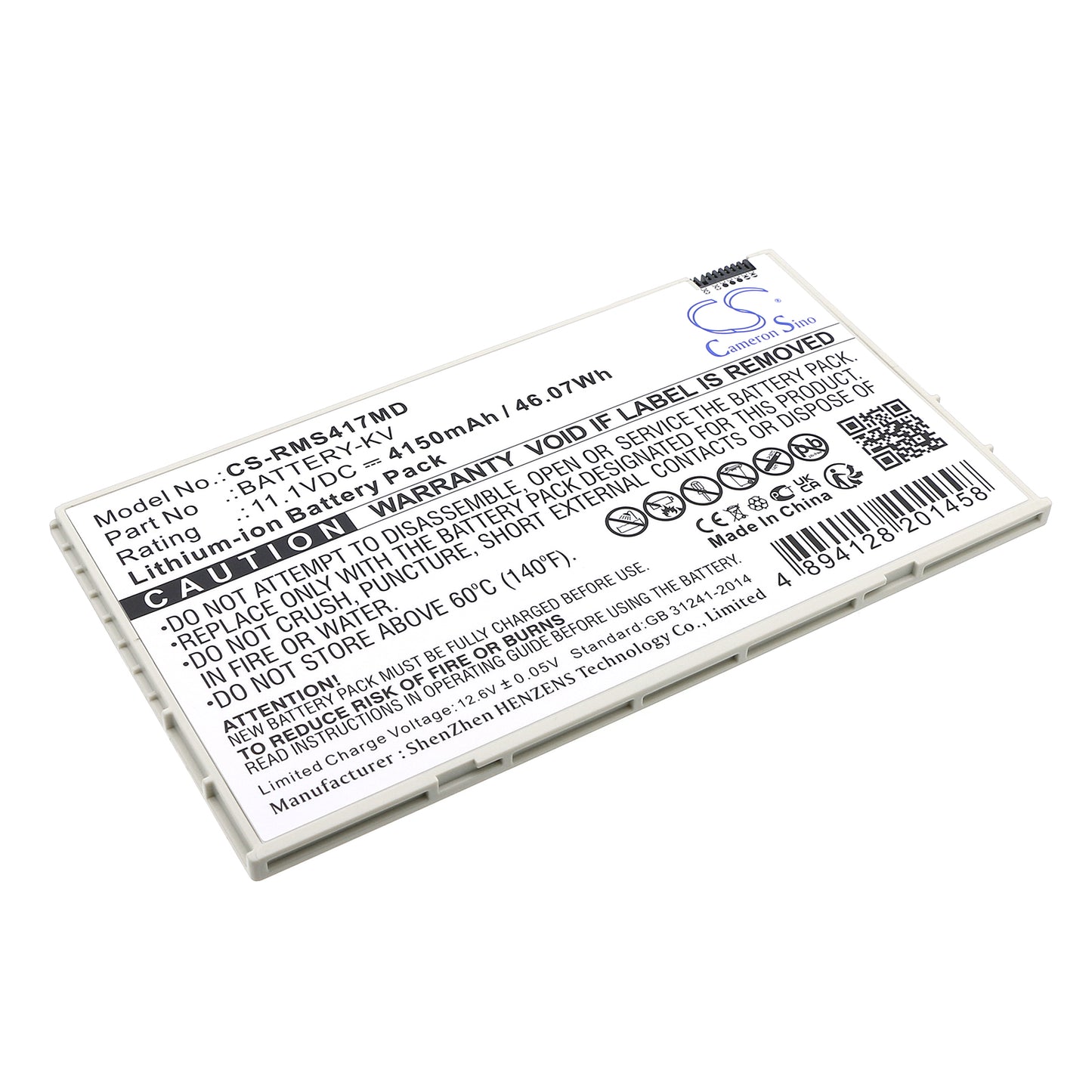 CS-RMS417MD Replacement Battery – Compatible with Mars1417V, Mars1417V Flat Panel Detector, Mars1417V-TSI, Mars1717V, Mars1717V Flat Panel Detector, Mars1717V-PSI, Mars1717V-TSI