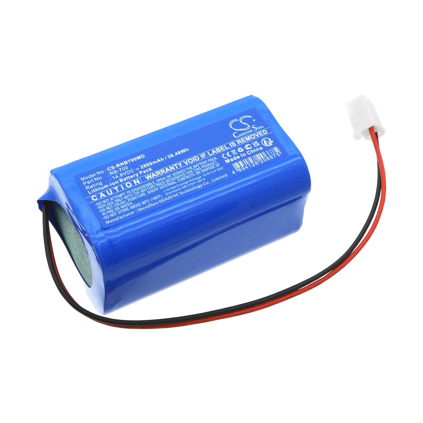 CS-RNB700MD Replacement Battery – Compatible with RB700 Fetal Monitor