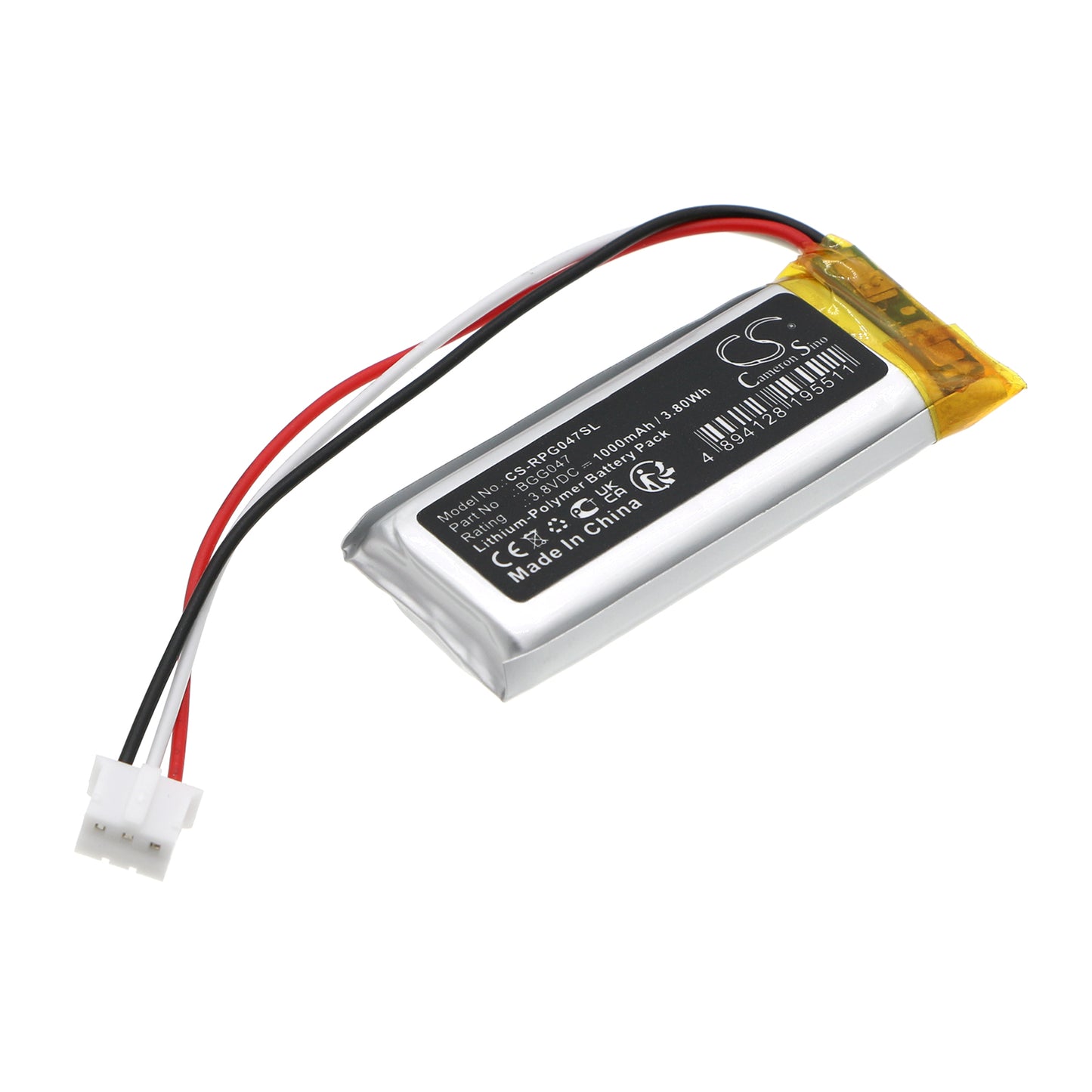CS-RPG047SL Replacement Battery – Compatible with Voice Remote Pro
