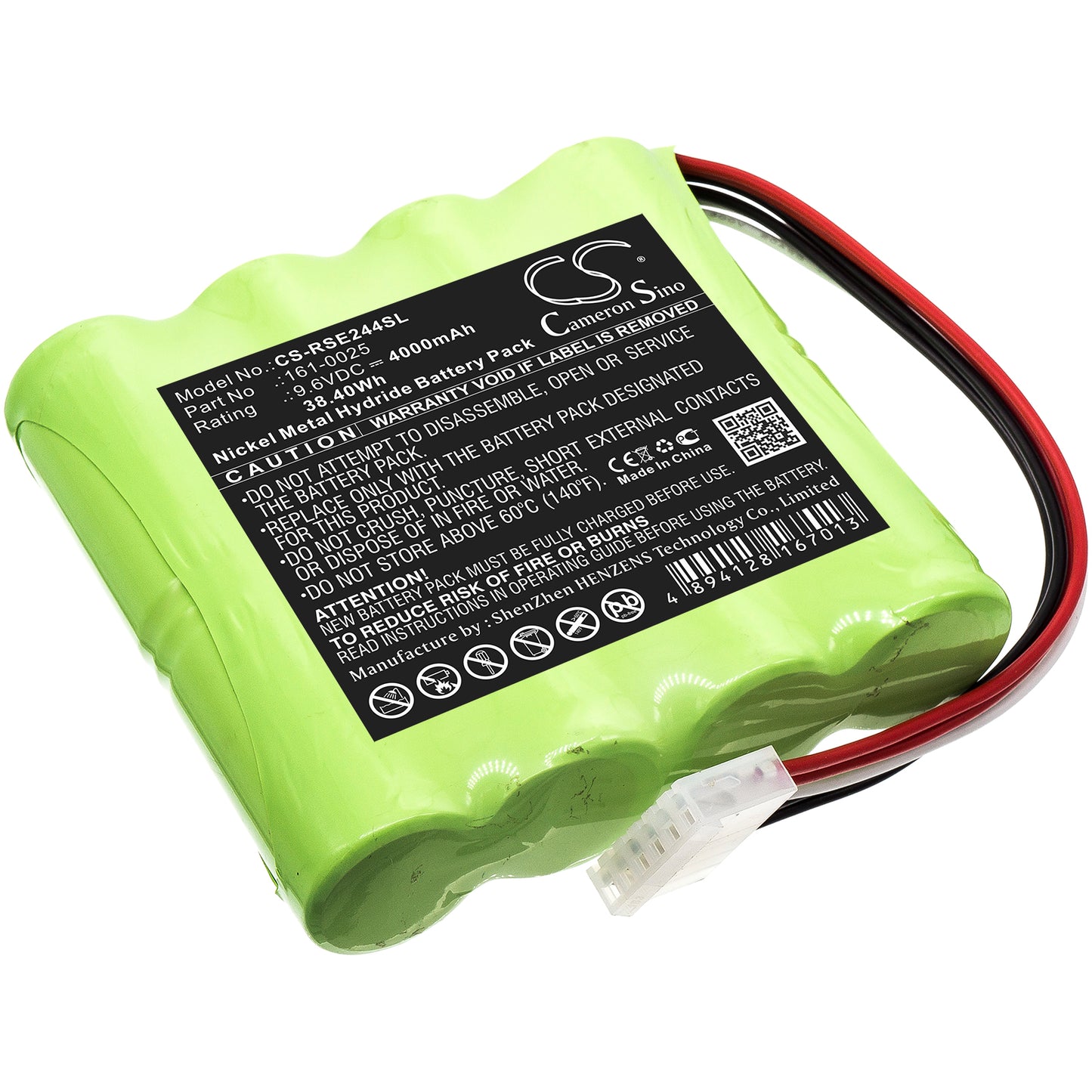 CS-RSE244SL Replacement Battery – Compatible with EPG-0244-2