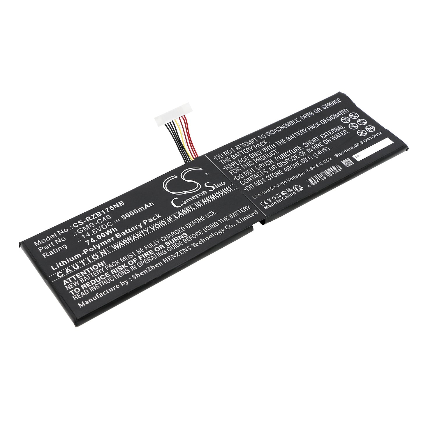 CS-RZB175NB Replacement Battery – Compatible with Blade Pro 17, Blade Pro 17 INCH 2013, Blade Pro 17 INCH 2015, Blade Pro 2013, Blade Pro 2015, RZ09-00991101, RZ09-00991102, RZ09-01171E11