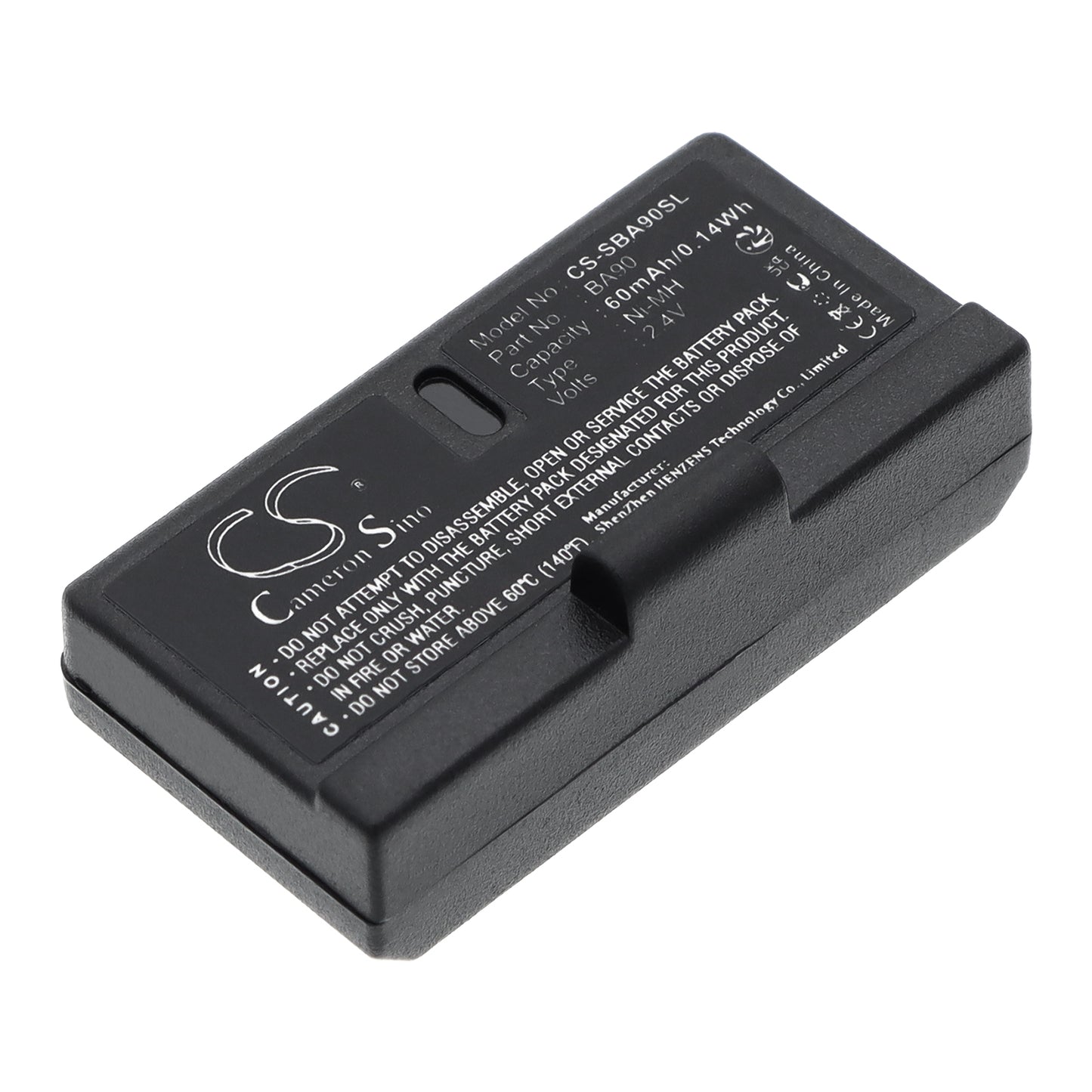 2.4V 60mAh Ni-MH Wireless Headset Battery for Sennheiser