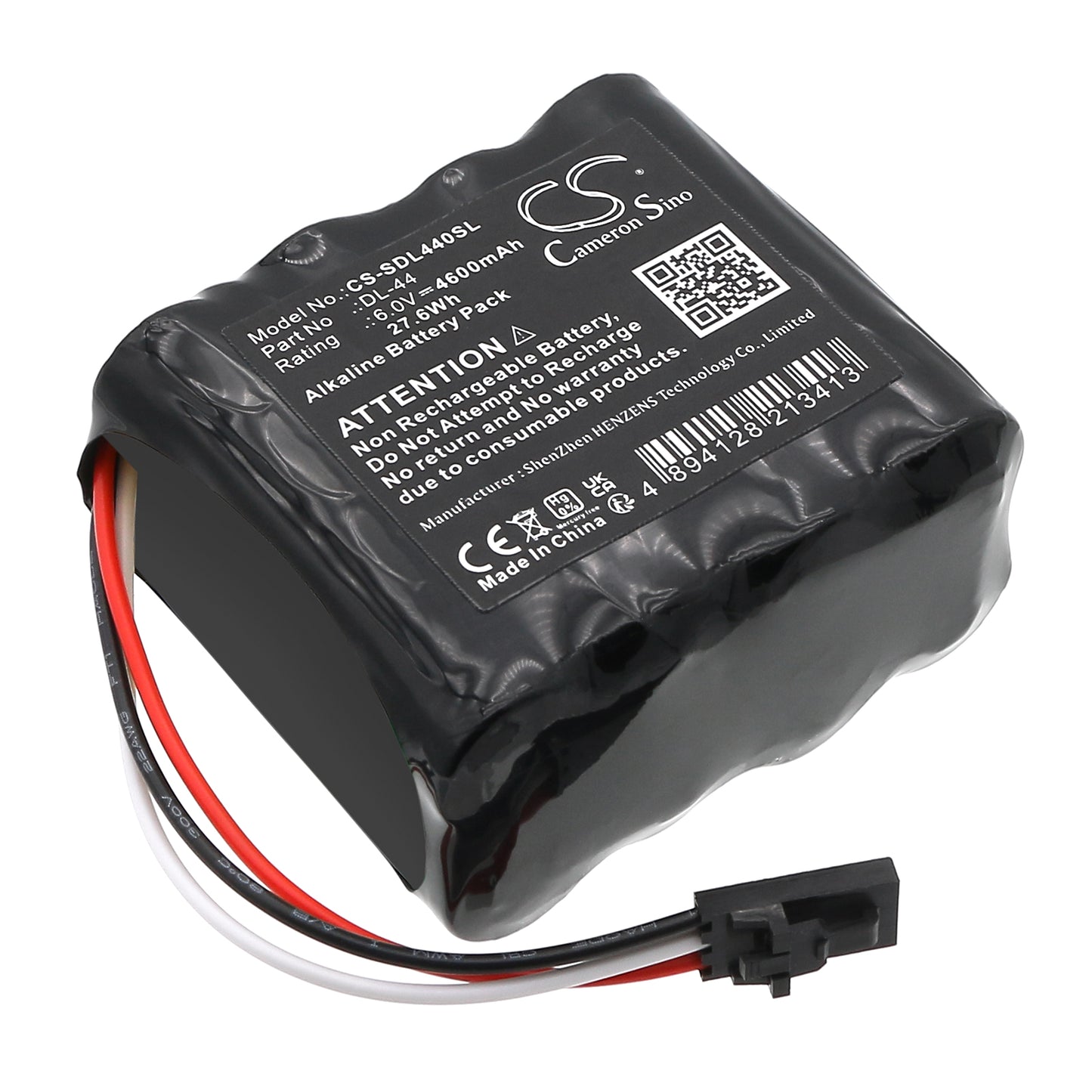 CS-SDL440SL Replacement Battery – Compatible with 12345, DRY0092