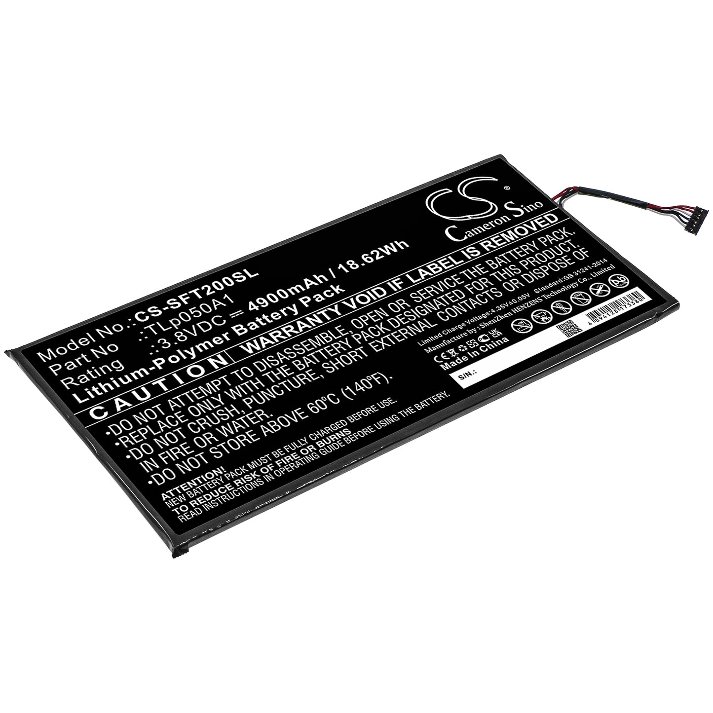 CS-SFT200SL Replacement Battery – Compatible with Morpho Tablet 2