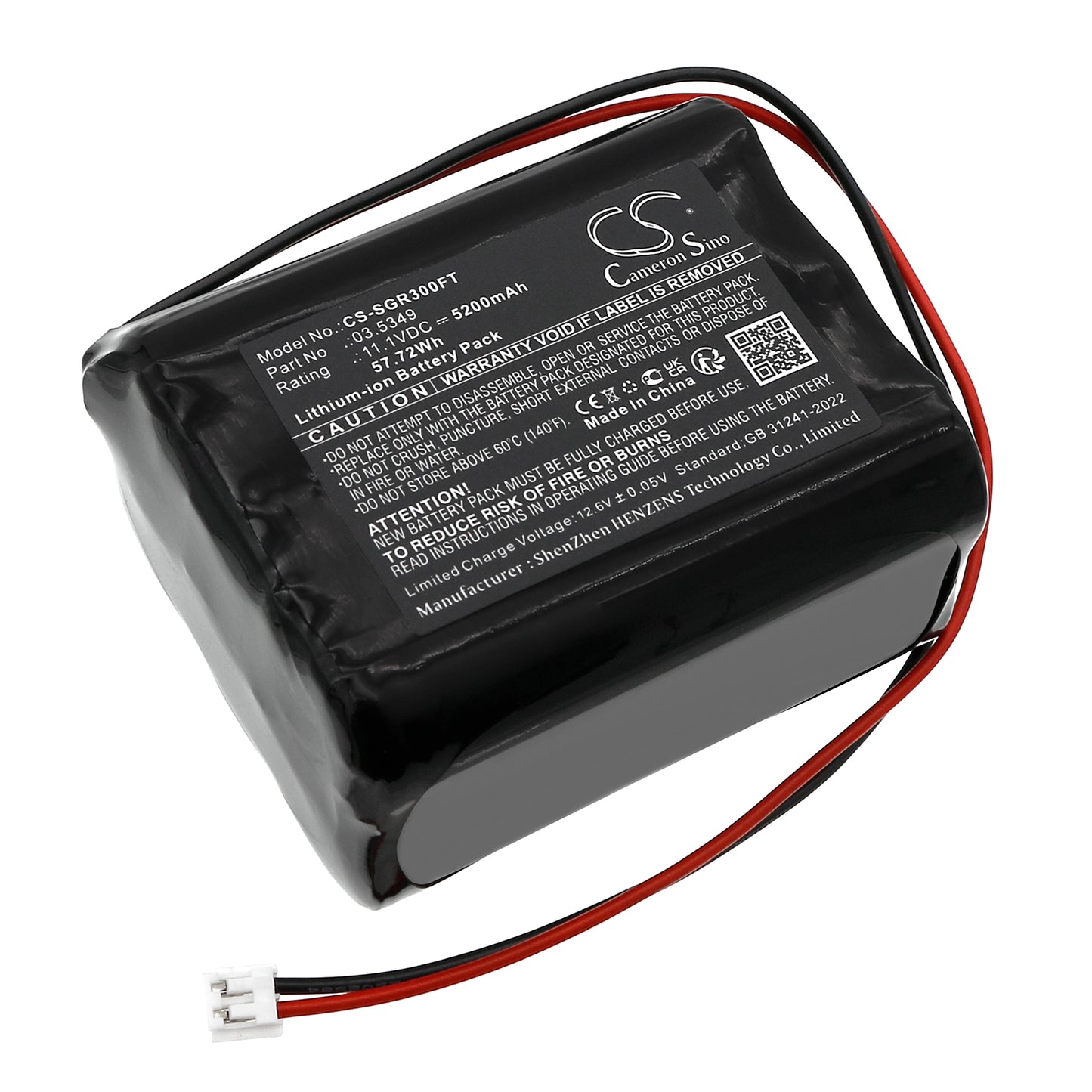 CS-SGR300FT Replacement Battery – Compatible with NOVA 3, NOVA 4 K C+R