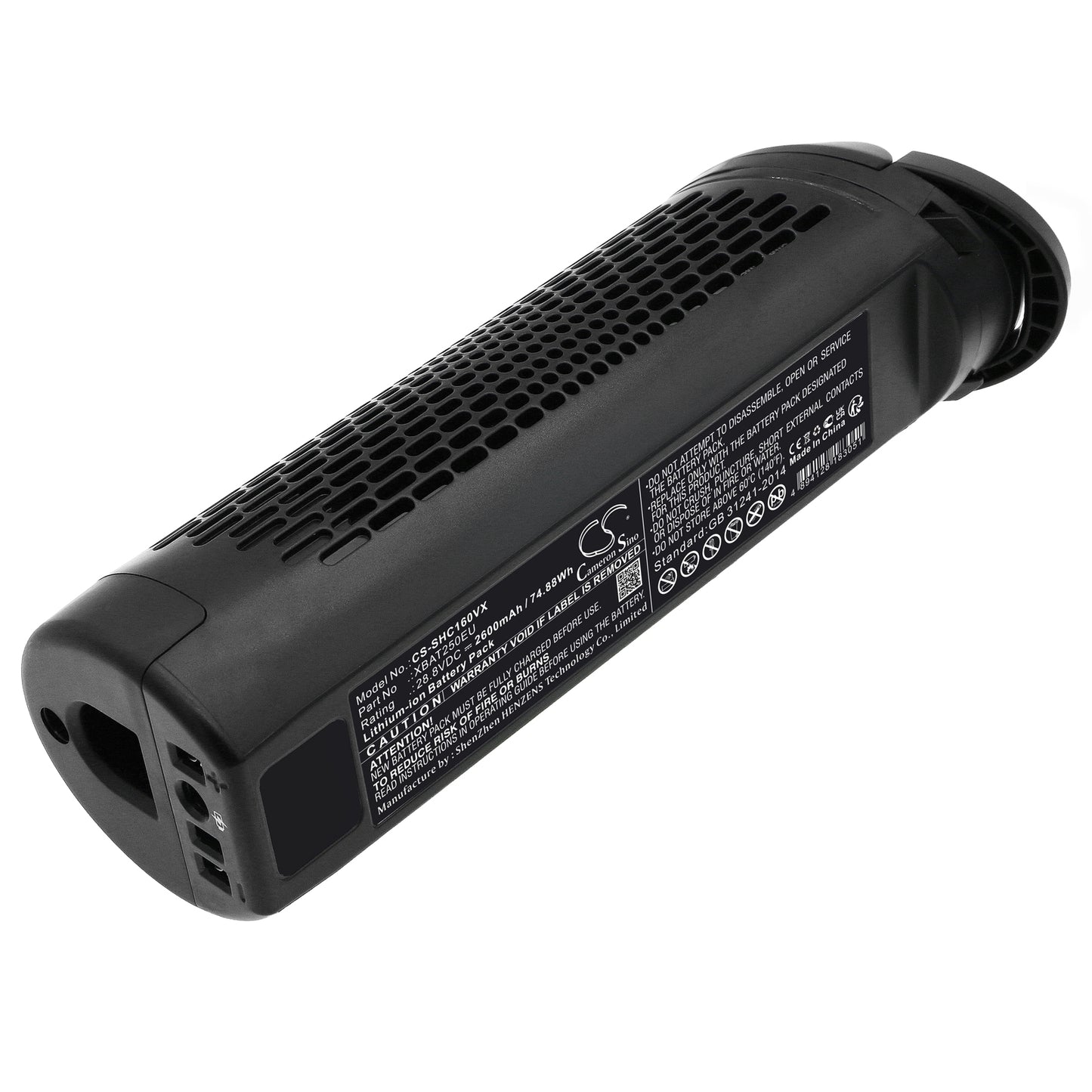 CS-SHC160VX Replacement Battery – Compatible with IC160, IC160UK/T, IC162, ICZ160UK, ICZ160UKT, ICZ362H, ION P50, P50