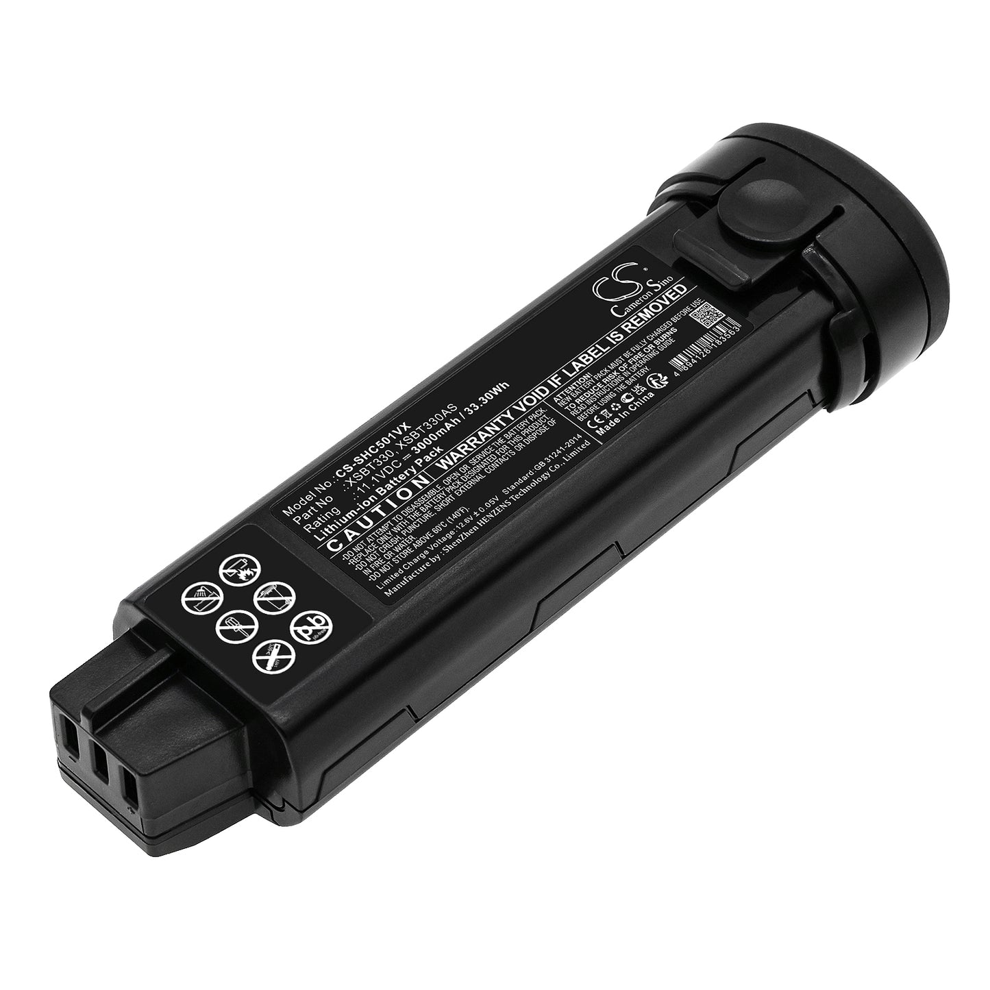 CS-SHC501VX Replacement Battery – Compatible with Evopower System Flex CS200J, Evopower System Flex CS401J, Evopower System Flex CS501J, WS620, WS630, WS631, WS632, WS632BLBRN, WS632BLWK, WS632GDBRN, WS632GDWK, WS632GNBRN, WS632GNWK, WS632PKBRN, WS632PKWK, WS632PLBRN, WS632RGBRN, WS632RGWK, WS633