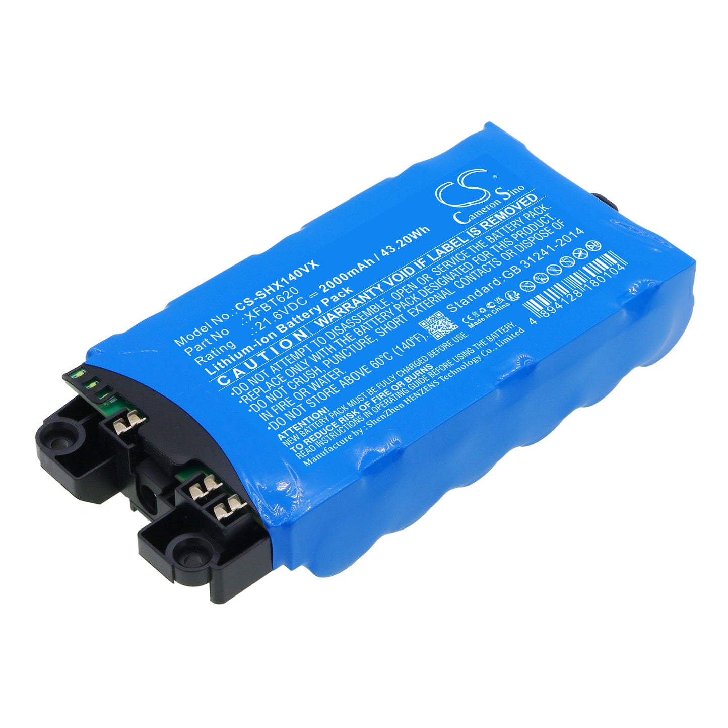 CS-SHX140VX Replacement Battery – Compatible with IX140, IX140C, IX140H, IX141, IX141H, IX142, IX143, IX144AMZ, IZ140, IZ140C, IZ141, IZ141C, IZ142, IZ145, UZ145, WZ140