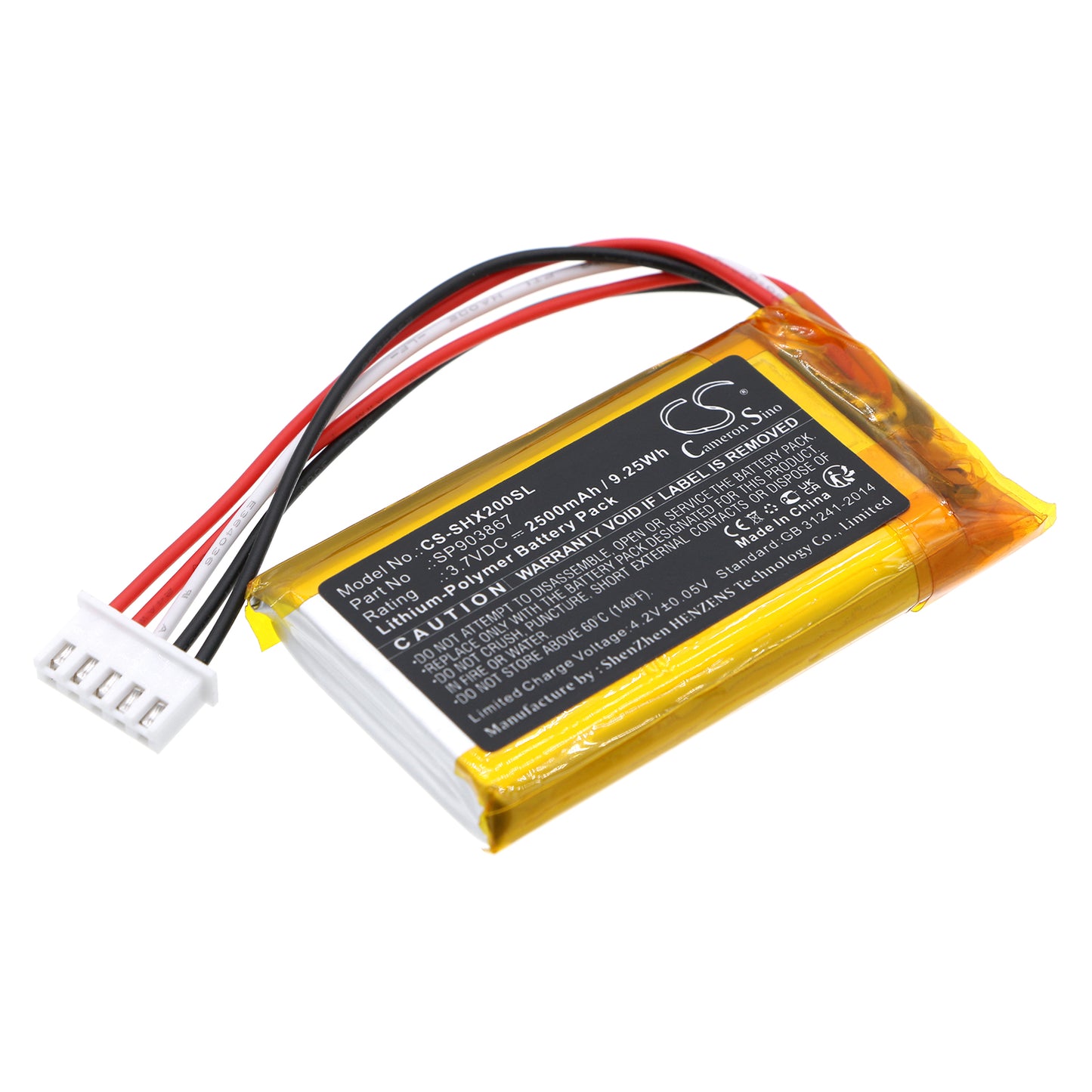 CS-SHX200SL Replacement Battery – Compatible with SRS-XE200