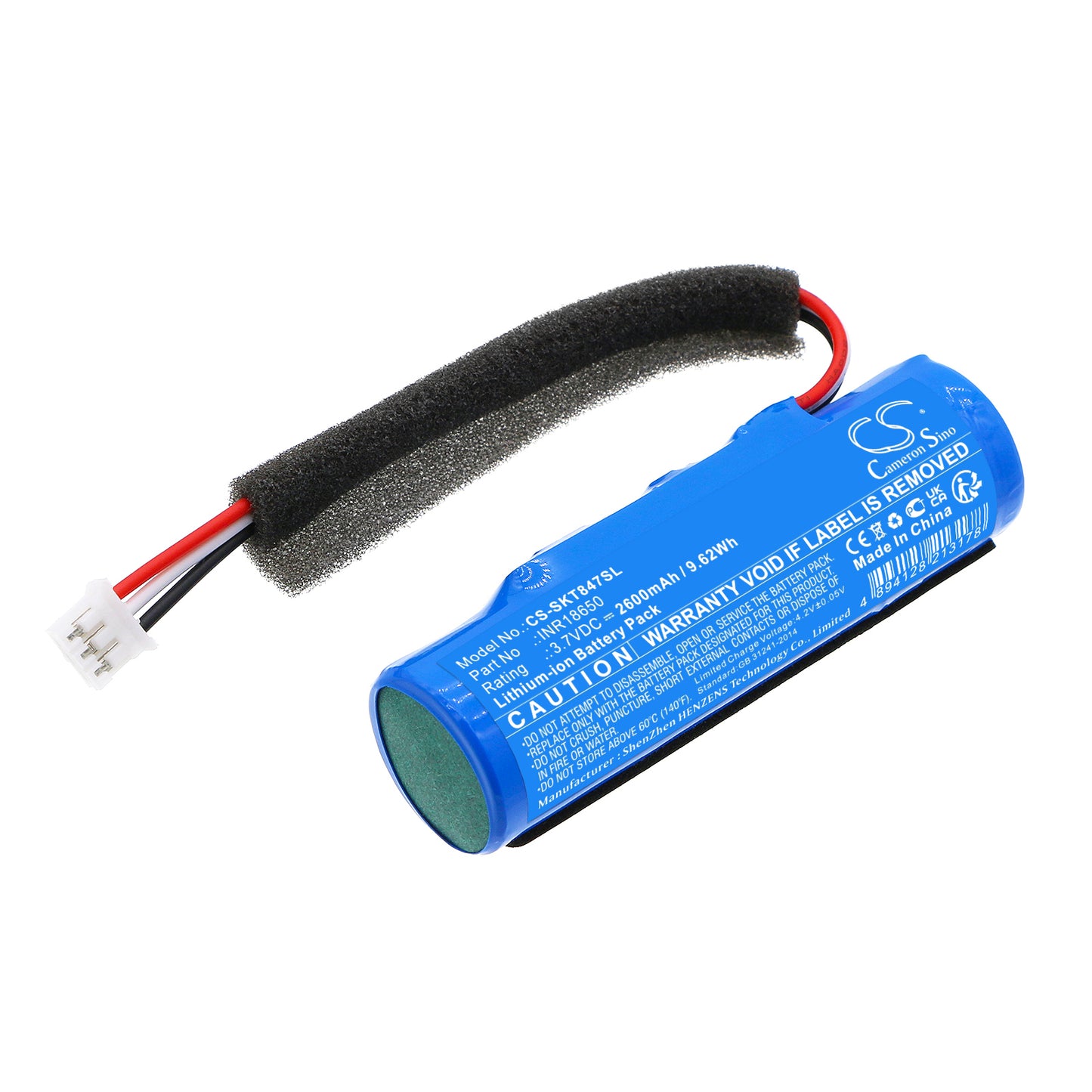 CS-SKT847SL Replacement Battery – Compatible with 2SKSK1847, Terrain