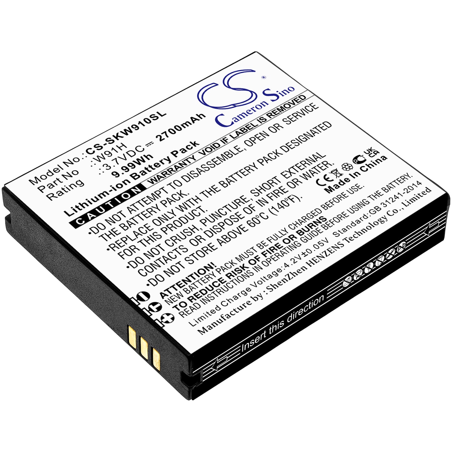 CS-SKW910SL Replacement Battery – Compatible with W19, W19H, W20