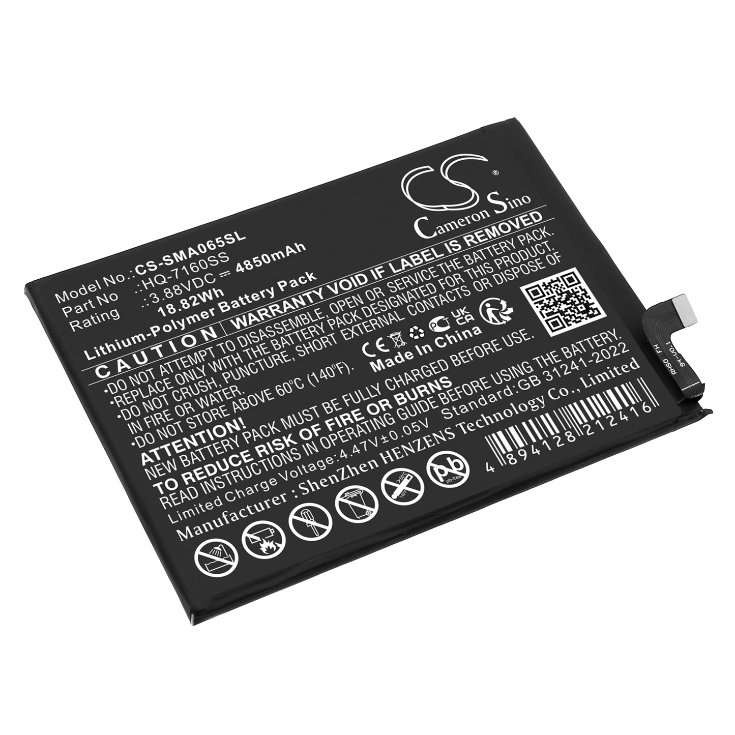 CS-SMA065SL Replacement Battery – Compatible with Galaxy A06, SM-A065F, SM-A065F/DS, SM-A065M, SM-A065M/DS