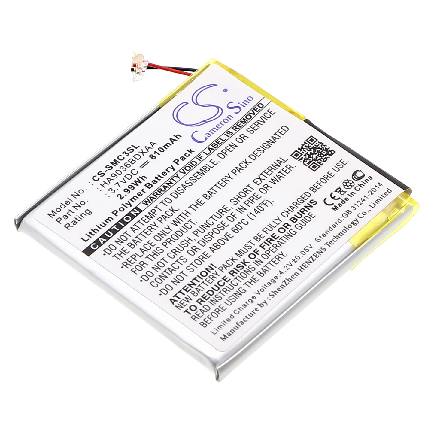 3.7V 810mAh Li-Polymer MP3/MP4/PMP Battery for Samsung