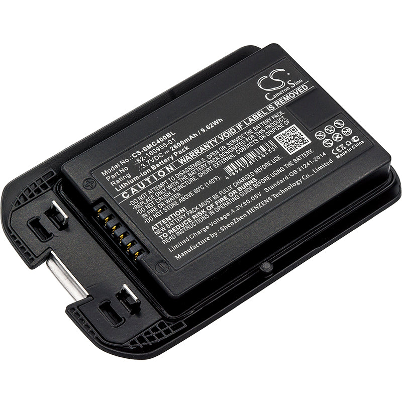 3.7V 2600mAh/9.62Wh Li-ion Barcode/Scanner Battery for Symbol