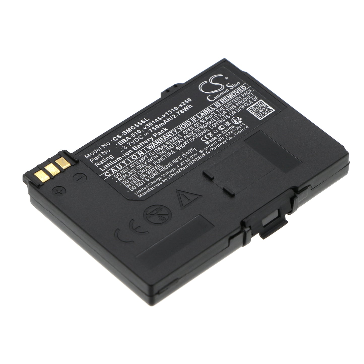 3.7V 750mAh/2.78Wh Li-ion Mobile/SmartPhone Battery for Siemens