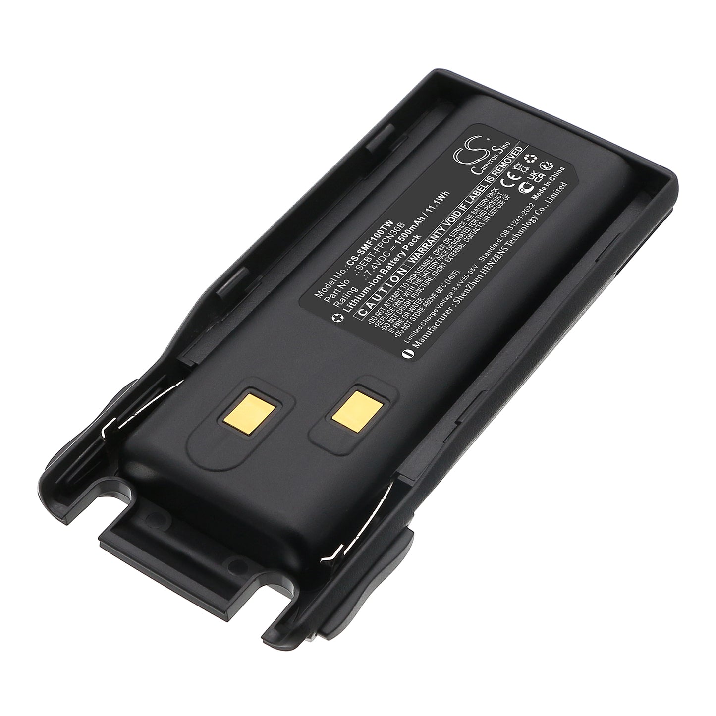 CS-SMF100TW Replacement Battery – Compatible with FPCN10A