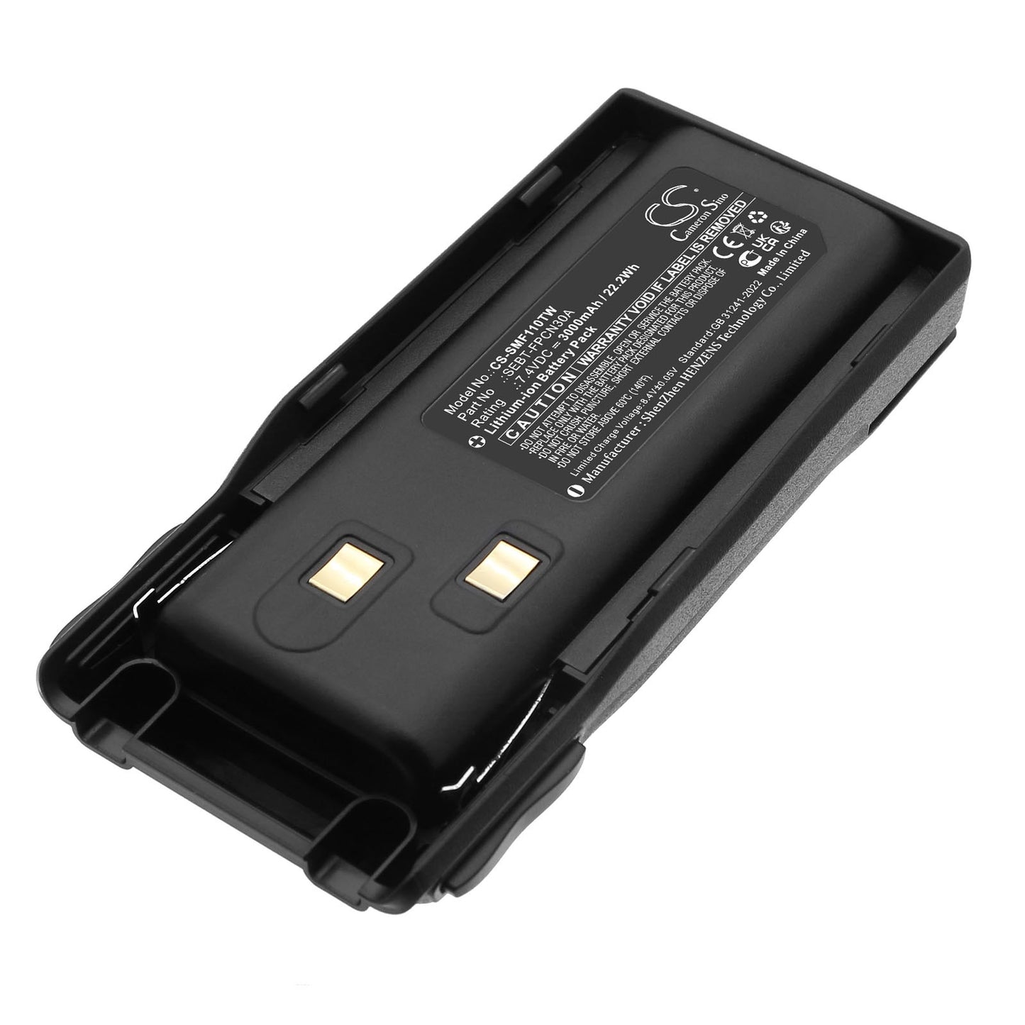 CS-SMF110TW Replacement Battery – Compatible with FPCN10A