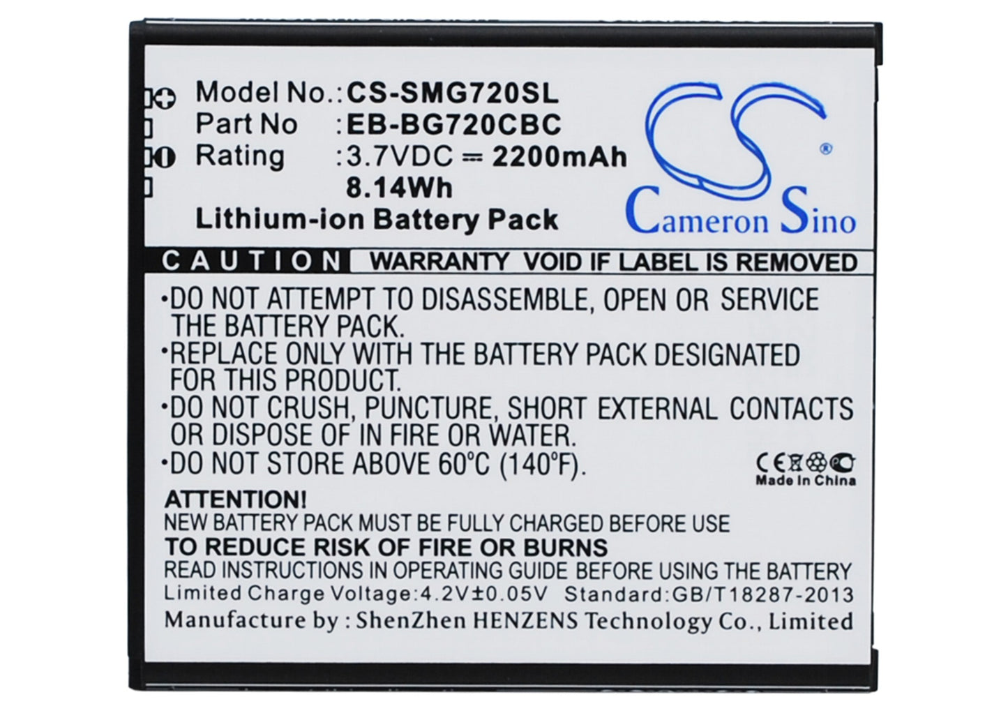 3.7V 2200mAh/8.14Wh Li-ion Mobile/SmartPhone Battery for Samsung