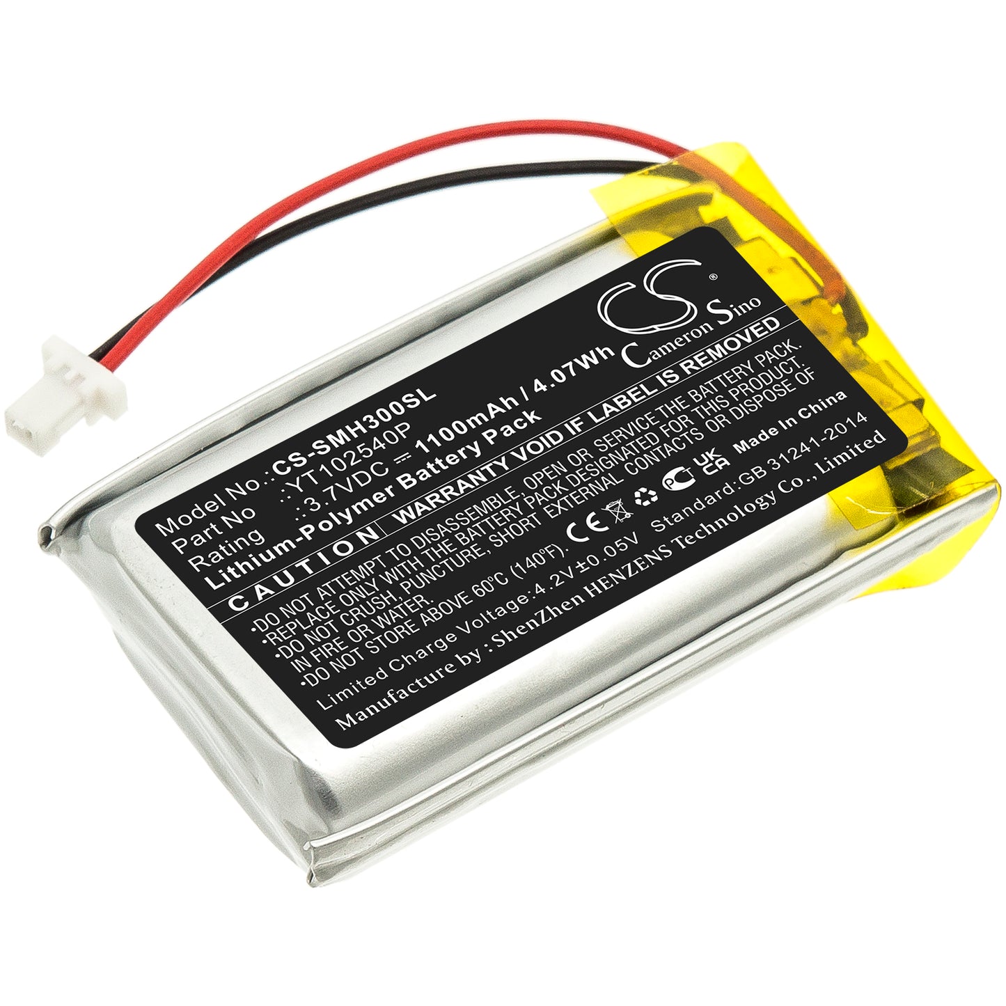 CS-SMH300SL Replacement Battery – Compatible with 30K, 50S, SP46