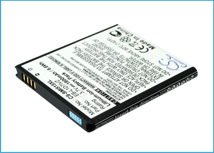 3.7V 1800mAh/6.66Wh Li-ion Mobile/SmartPhone Battery for Verizon