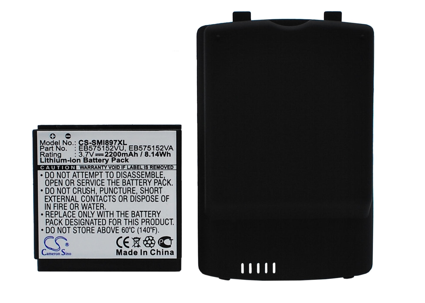 3.7V 2200mAh/8.14Wh Li-ion Mobile/SmartPhone Battery for Samsung