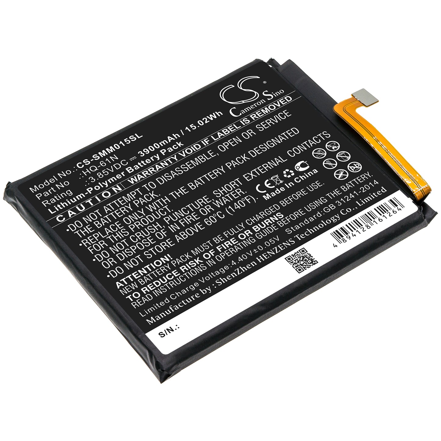 CS-SMM015SL Replacement Battery – Compatible with Galaxy M01 2020, SM-M015, SM-M015F/DS, SM-M015G/DS