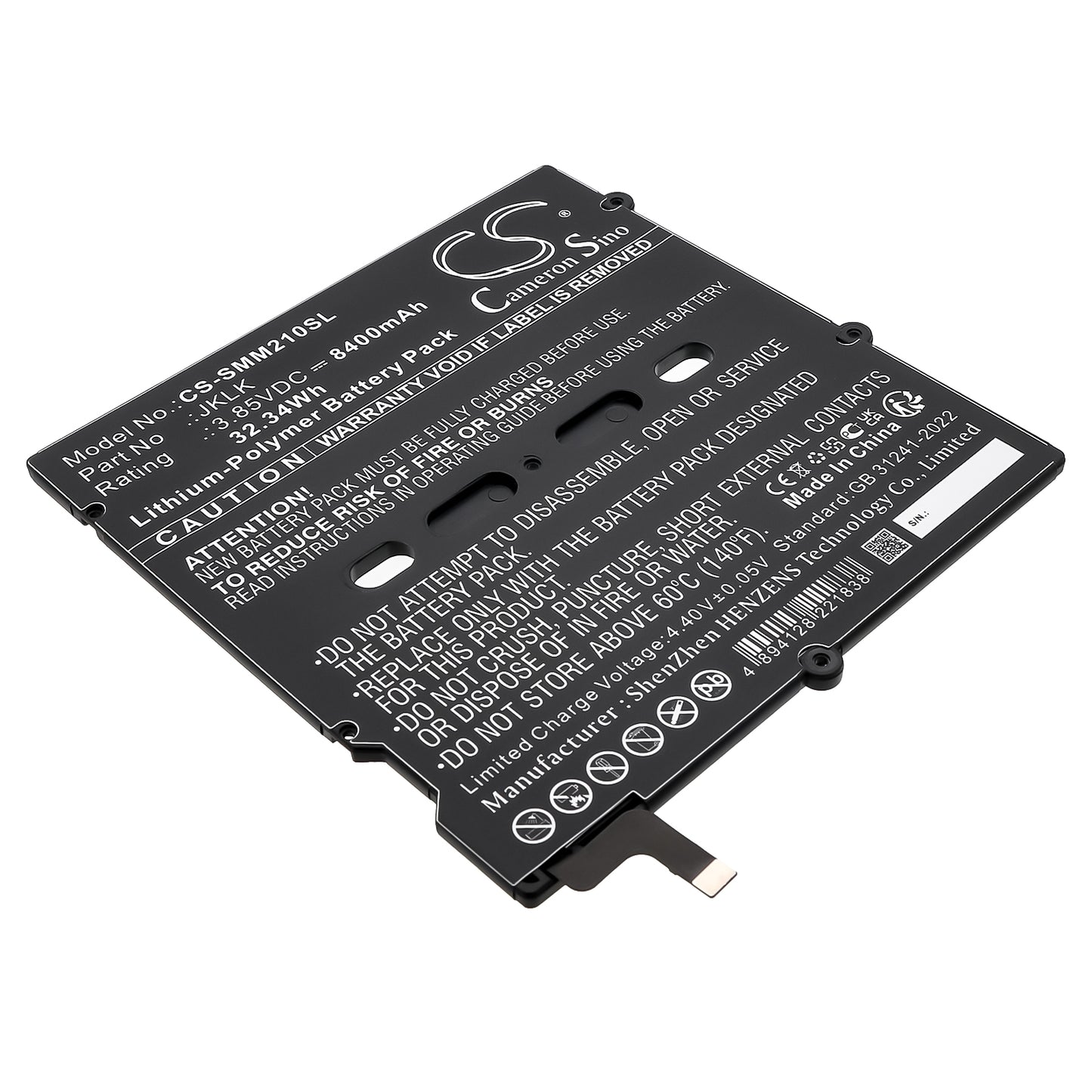 CS-SMM210SL Replacement Battery – Compatible with M2 Max, P10010016