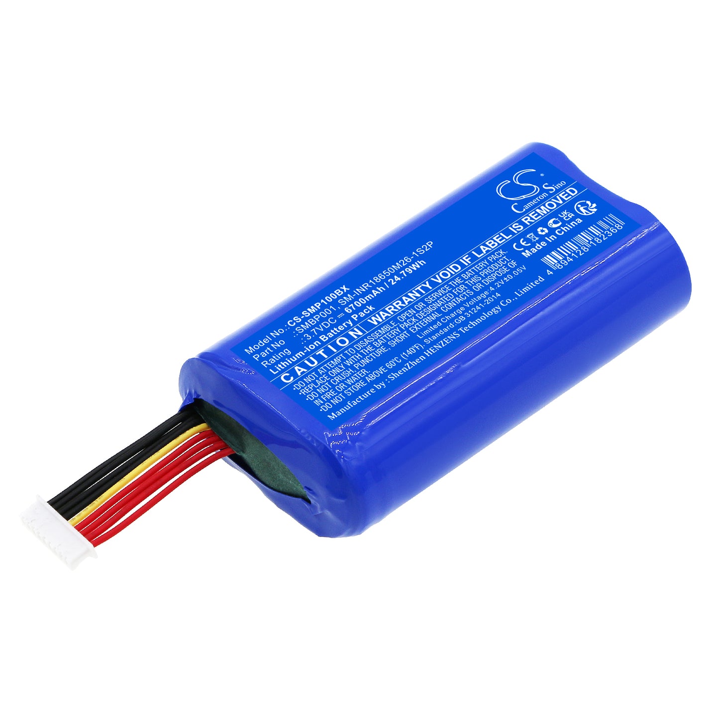 CS-SMP100BX Replacement Battery – Compatible with P1, V1S, V2, W6900, WS920