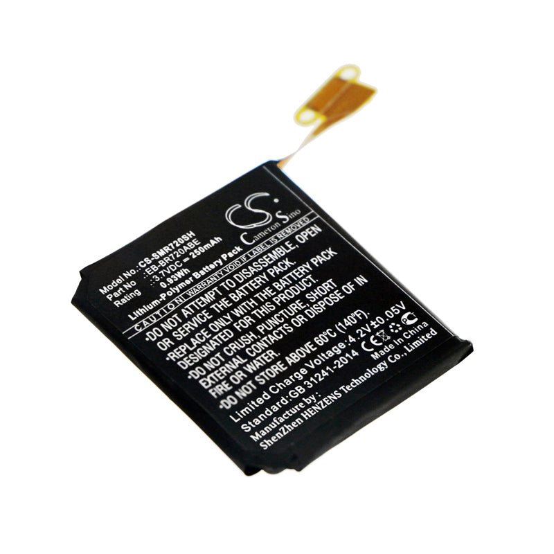 CS-SMR720SH Replacement Battery – Compatible with Gear S2, Gear S2 Classic, R7200, R720X, R732, SM-R720, SM-R732