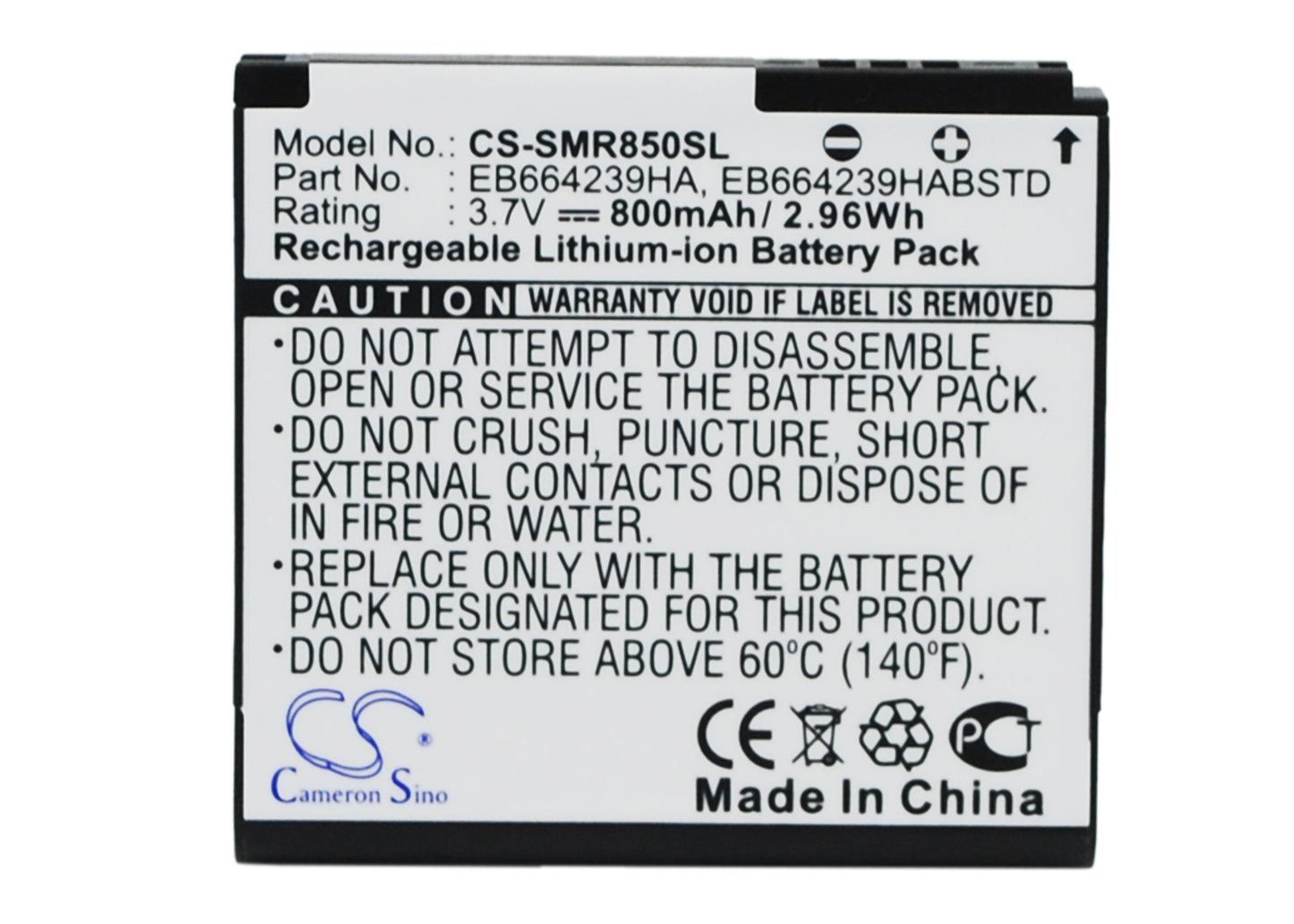3.7V 800mAh/2.96Wh Li-ion Mobile/SmartPhone Battery for MetroPCS