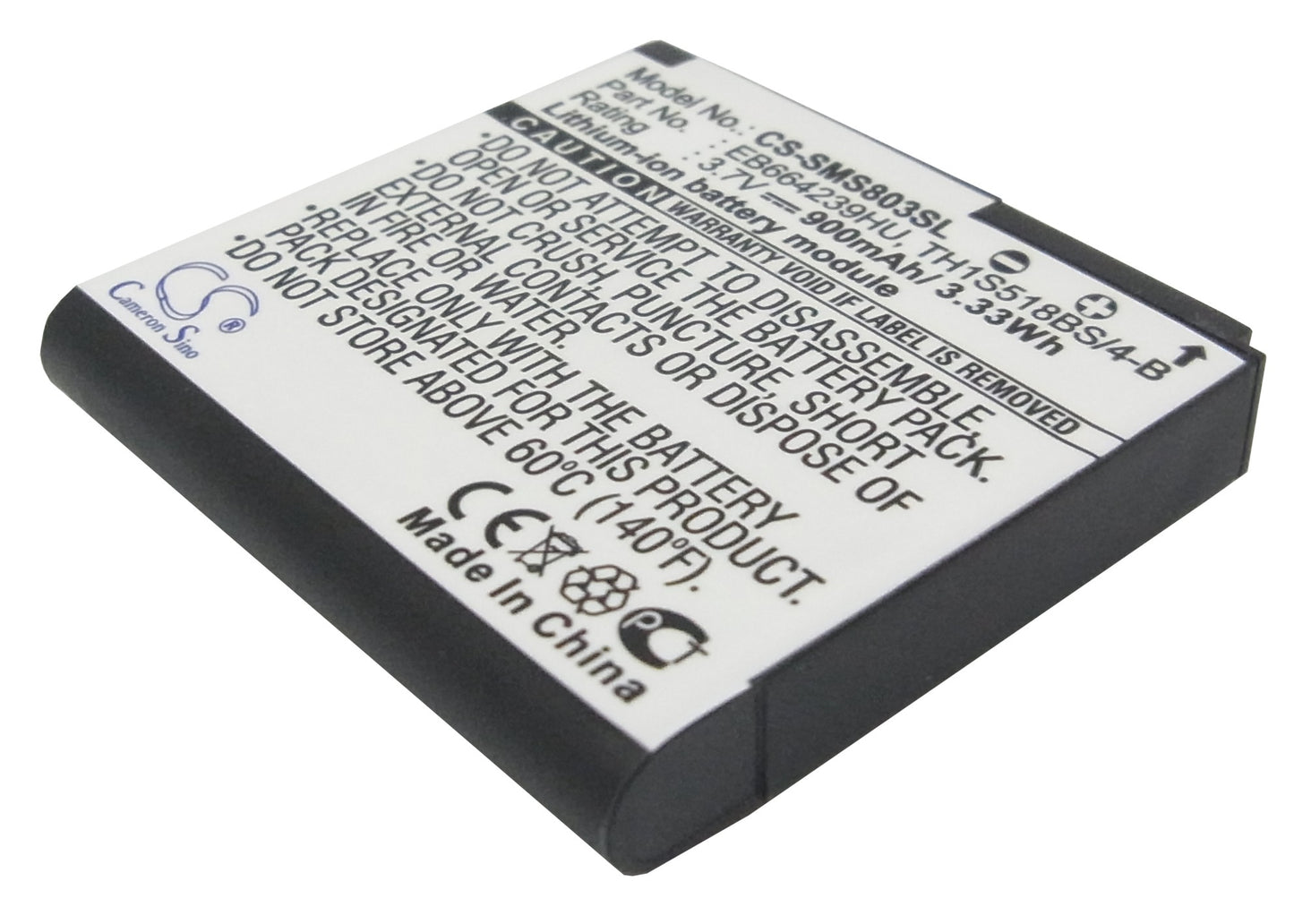 3.7V 900mAh Li-ion Mobile/SmartPhone Battery for Verizon