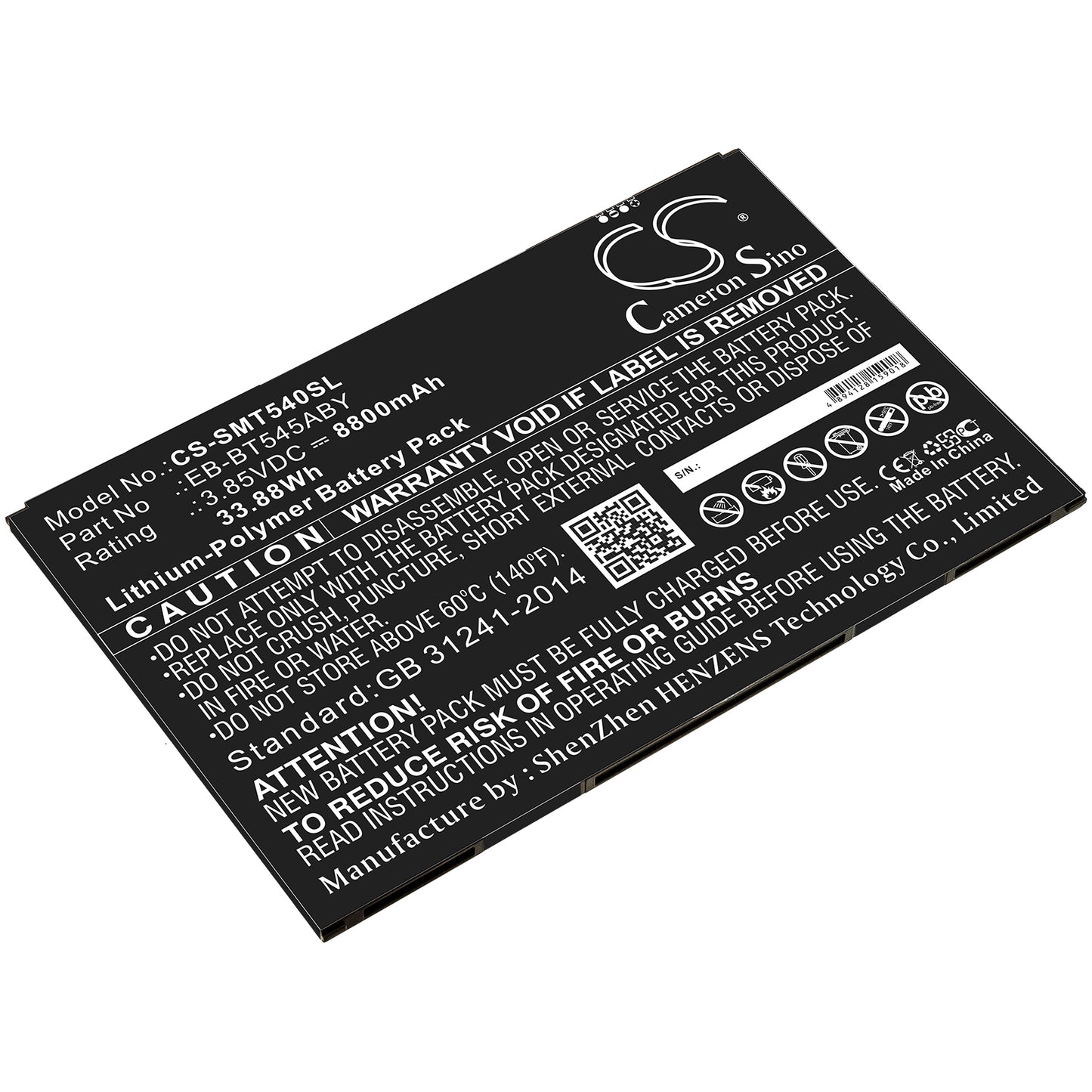 CS-SMT540SL Replacement Battery – Compatible with SM-T540, SM-T545, SM-T547, SM-T630, SM-T630B, SM-T630N, SM-T630U, Tab Active Pro, Tab Active Pro 10.1