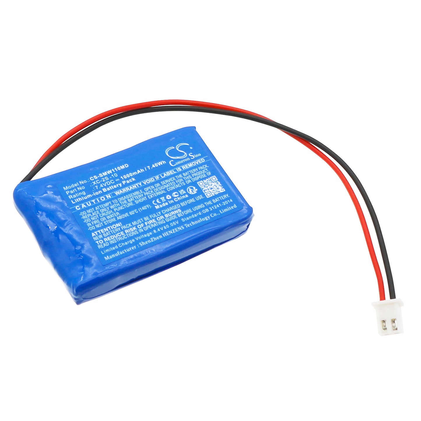 CS-SMW110MD Replacement Battery – Compatible with SW-11UVA