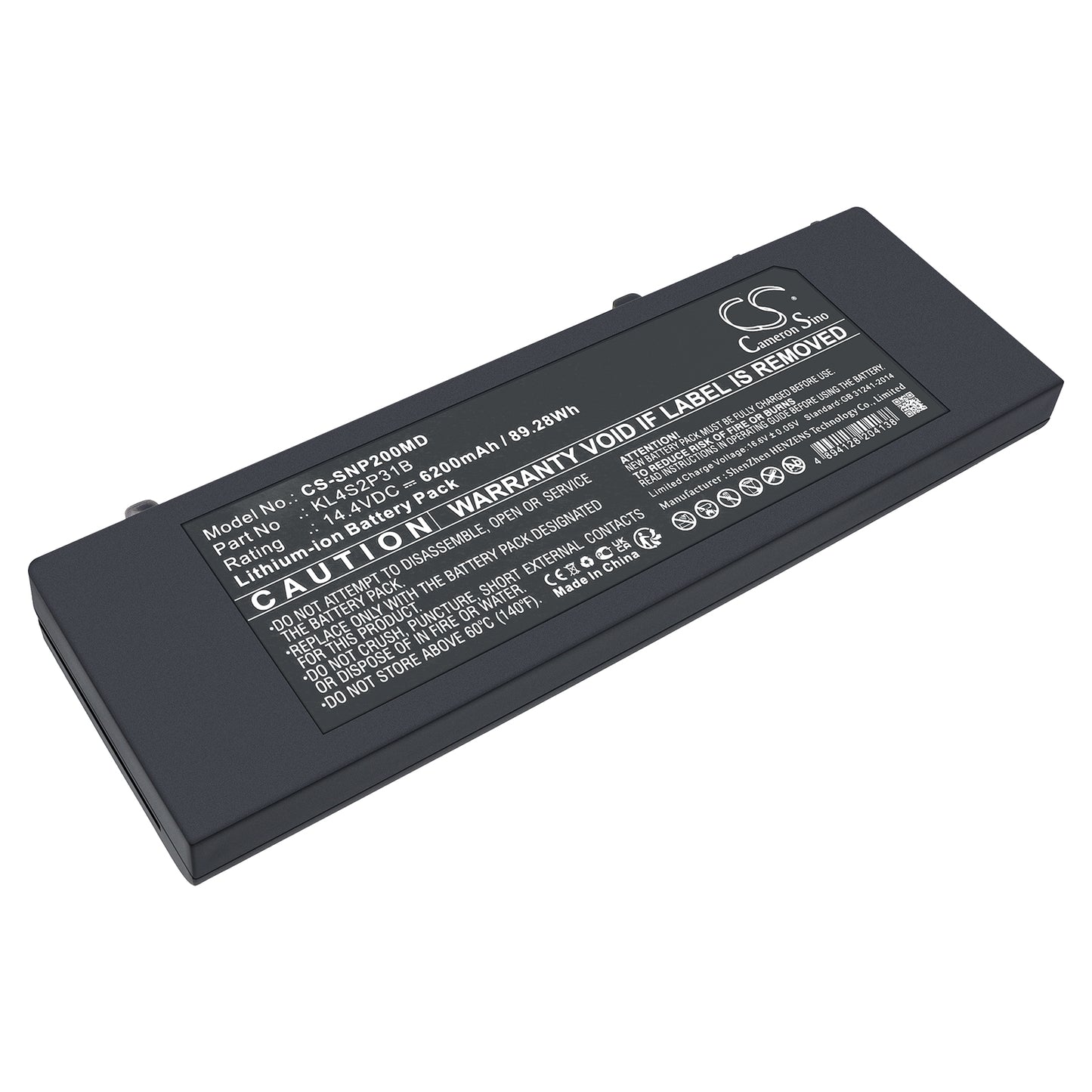 CS-SNP200MD Replacement Battery – Compatible with E1 Exp, E2, E3, X1, X3, X5