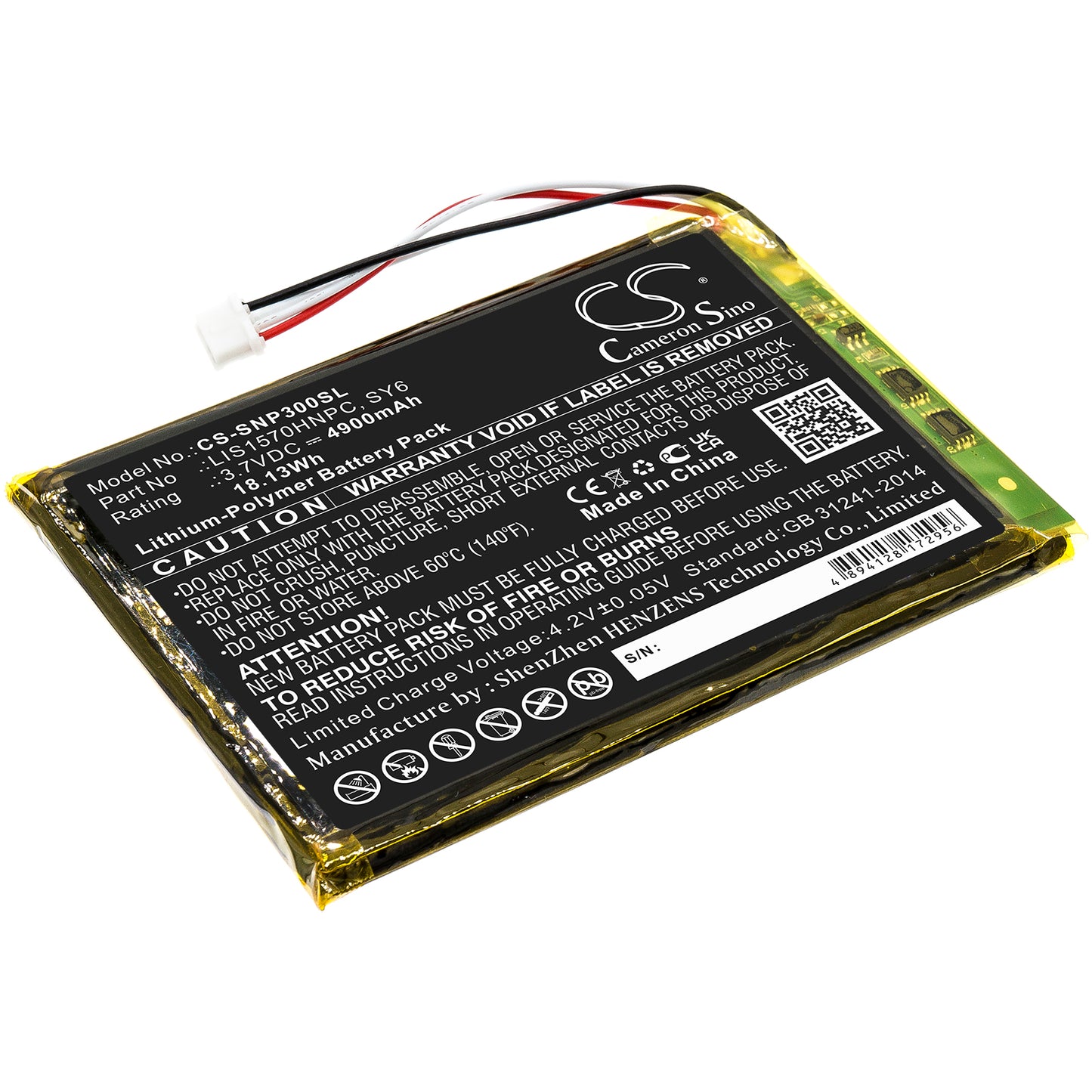 CS-SNP300SL Replacement Battery – Compatible with PHA-3, PHA-3C