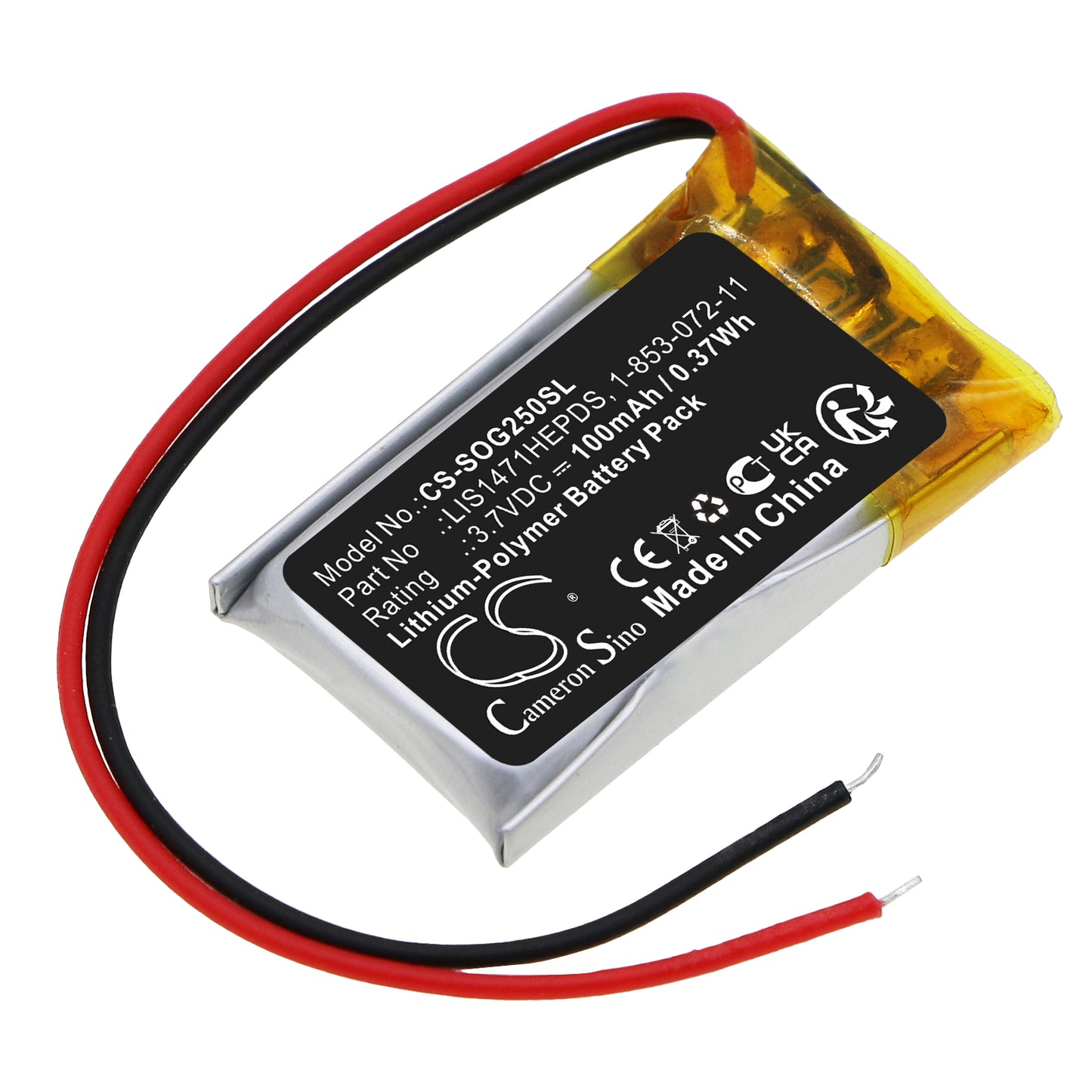 CS-SOG250SL Replacement Battery – Compatible with TDG-250, TDG-BR250