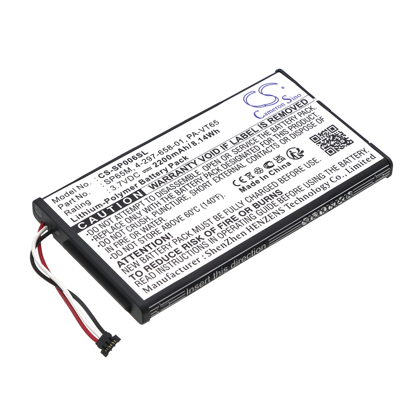 3.7V 2200mAh/8.14Wh Li-Polymer Game/PSP/NDS Battery for Sony