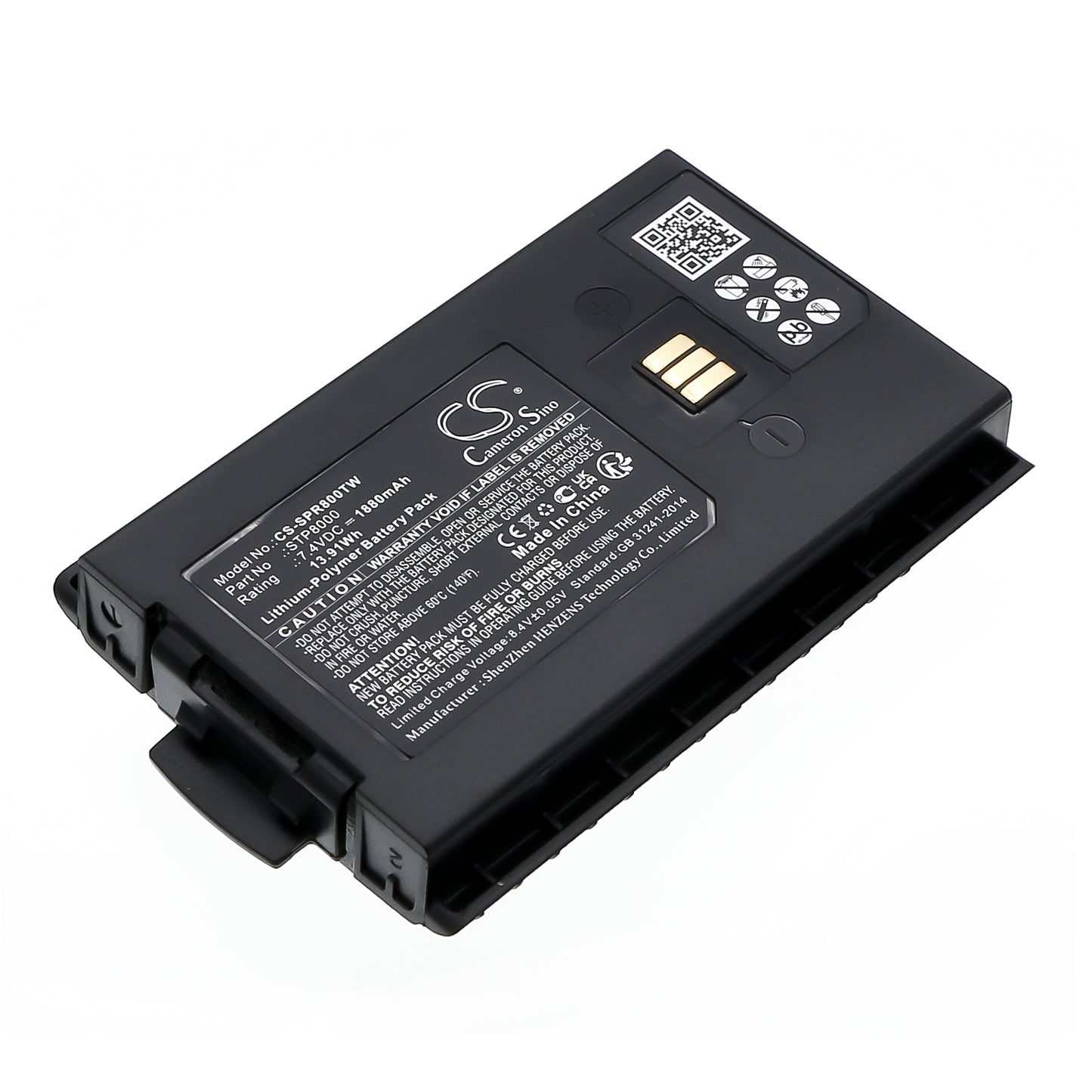 7.4V 1880mAh/13.91Wh Li-Polymer Two-Way Radio Battery for Sepura