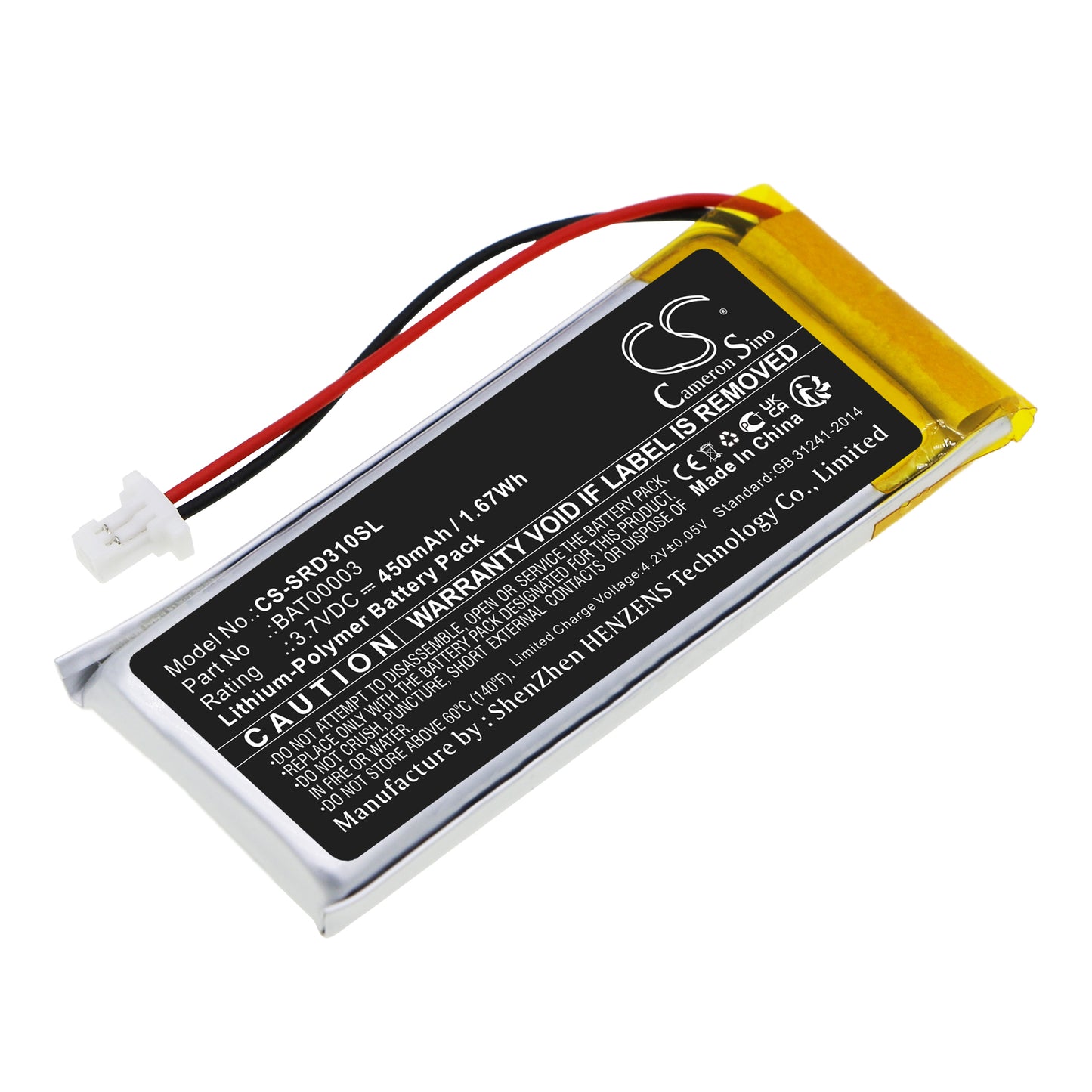 CS-SRD310SL Replacement Battery – Compatible with Q1, Q3, rider FM, rider SOLO, Scala Rider Q3