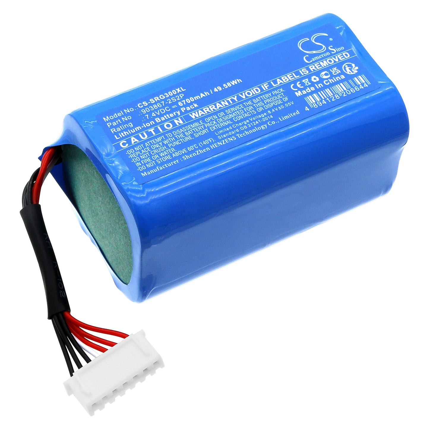 CS-SRG300XL Replacement Battery – Compatible with SRS-XG300