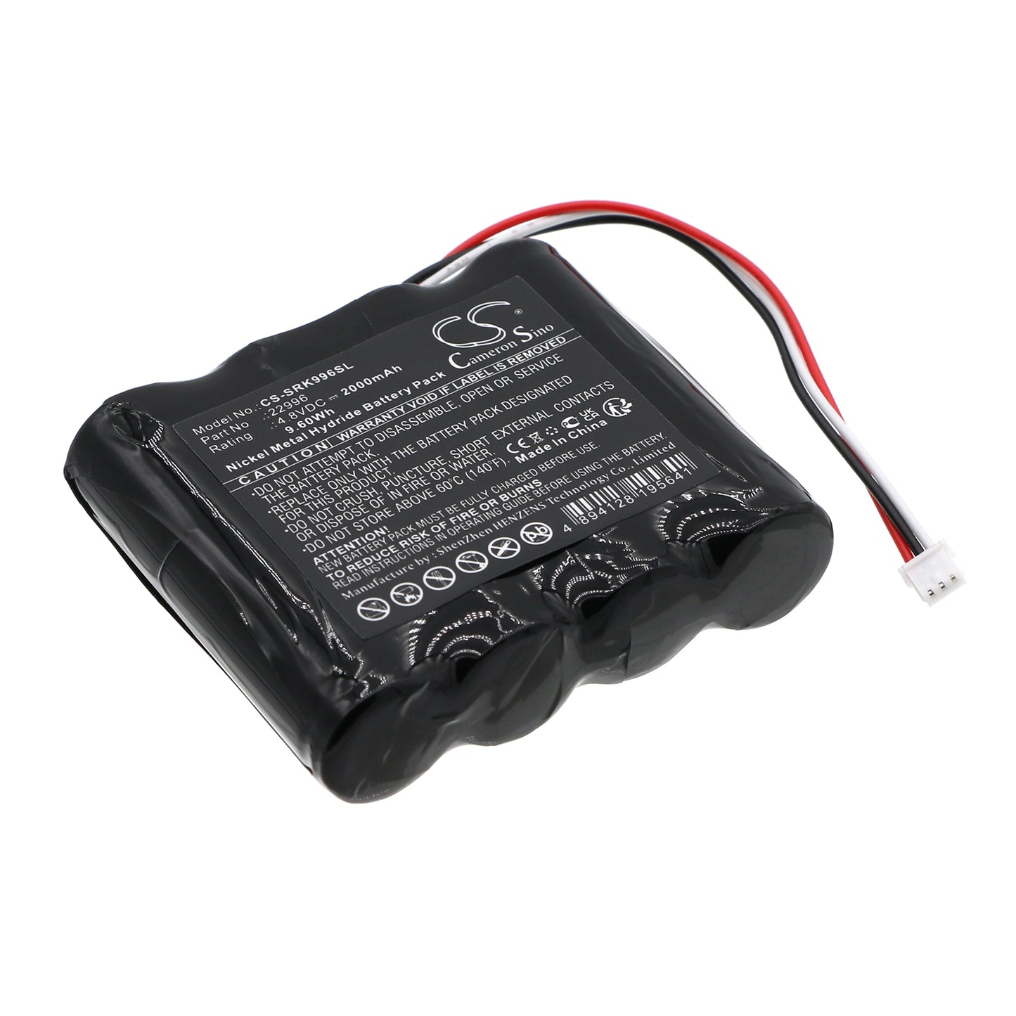 CS-SRK996SL Replacement Battery – Compatible with 4-HXAAL