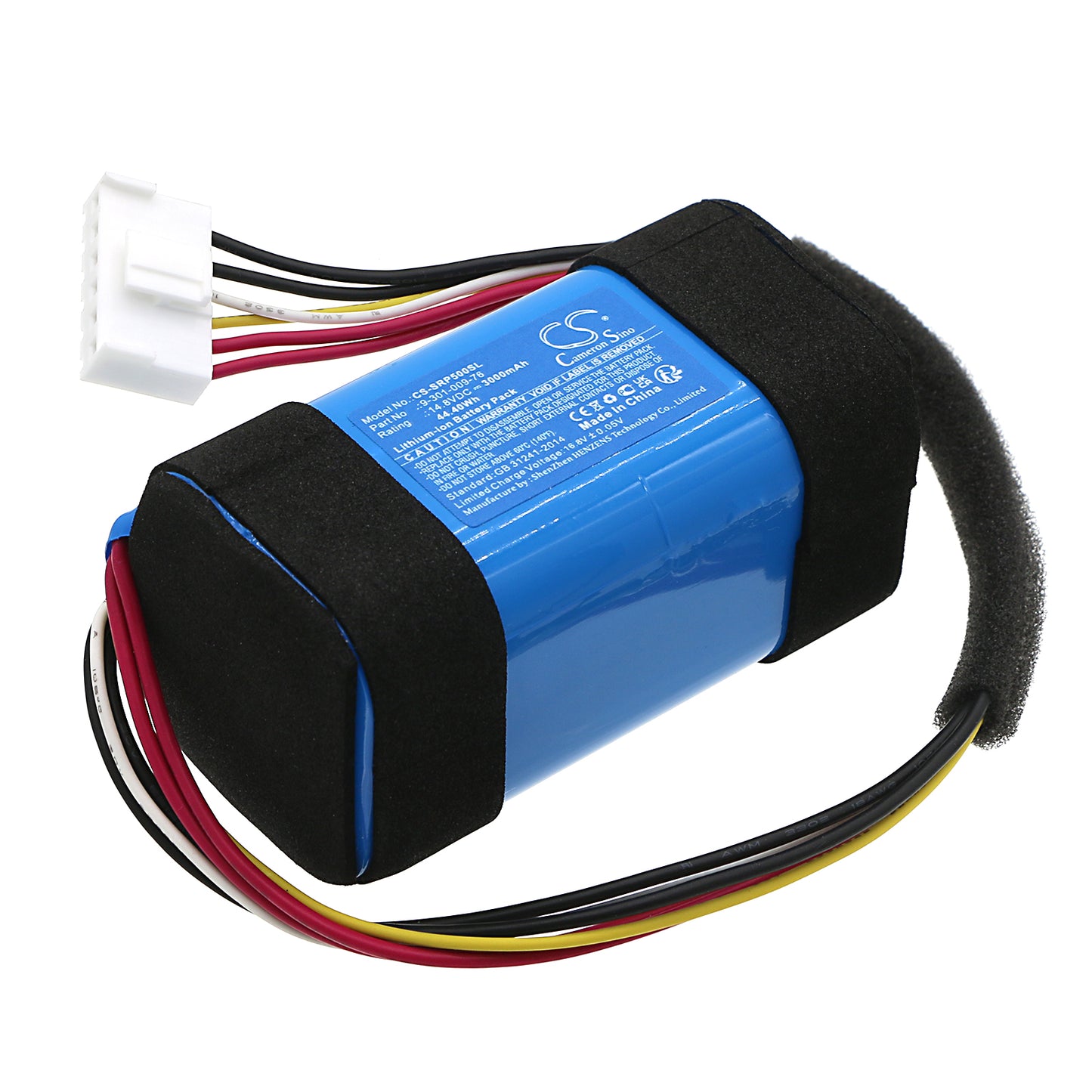 CS-SRP500SL Replacement Battery – Compatible with SRS-XP500, SRS-XP500B