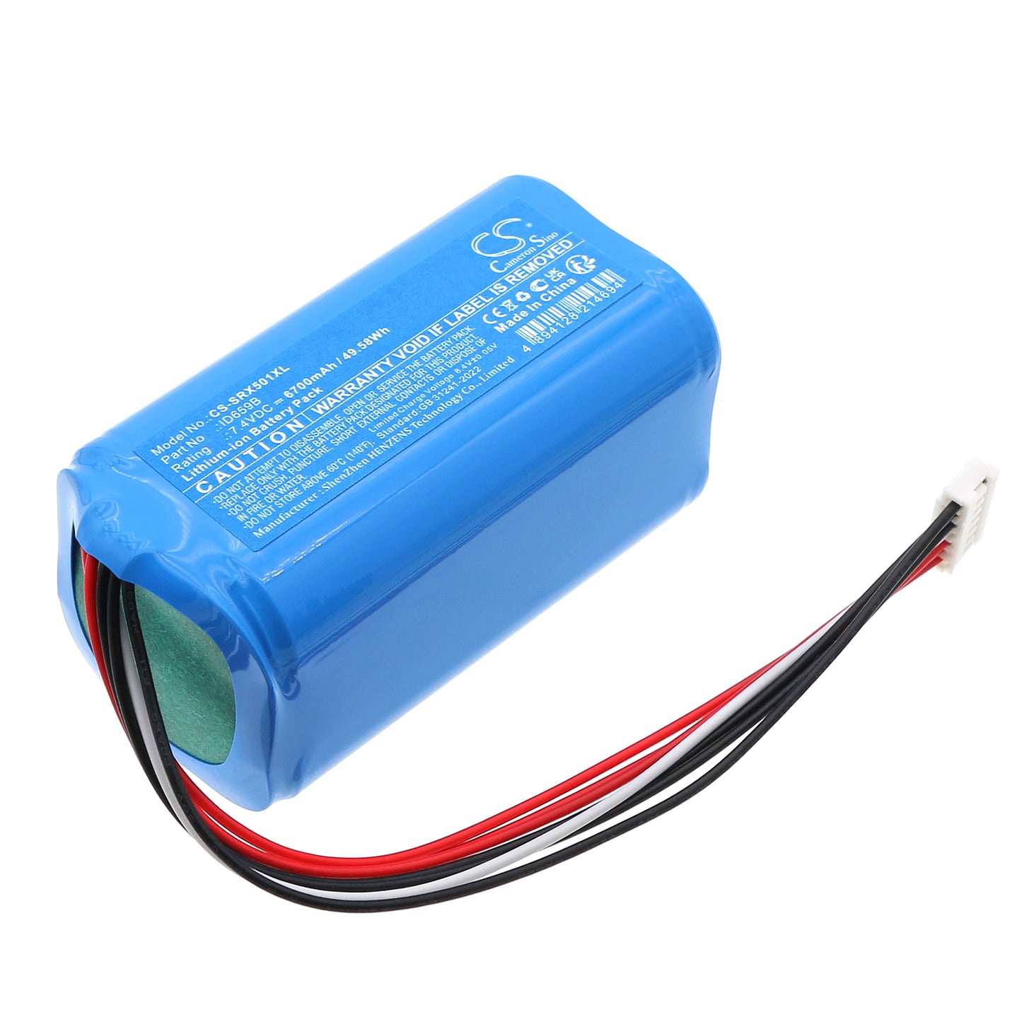 CS-SRX501XL Replacement Battery – Compatible with SRS-XB501, SRS-XB501G